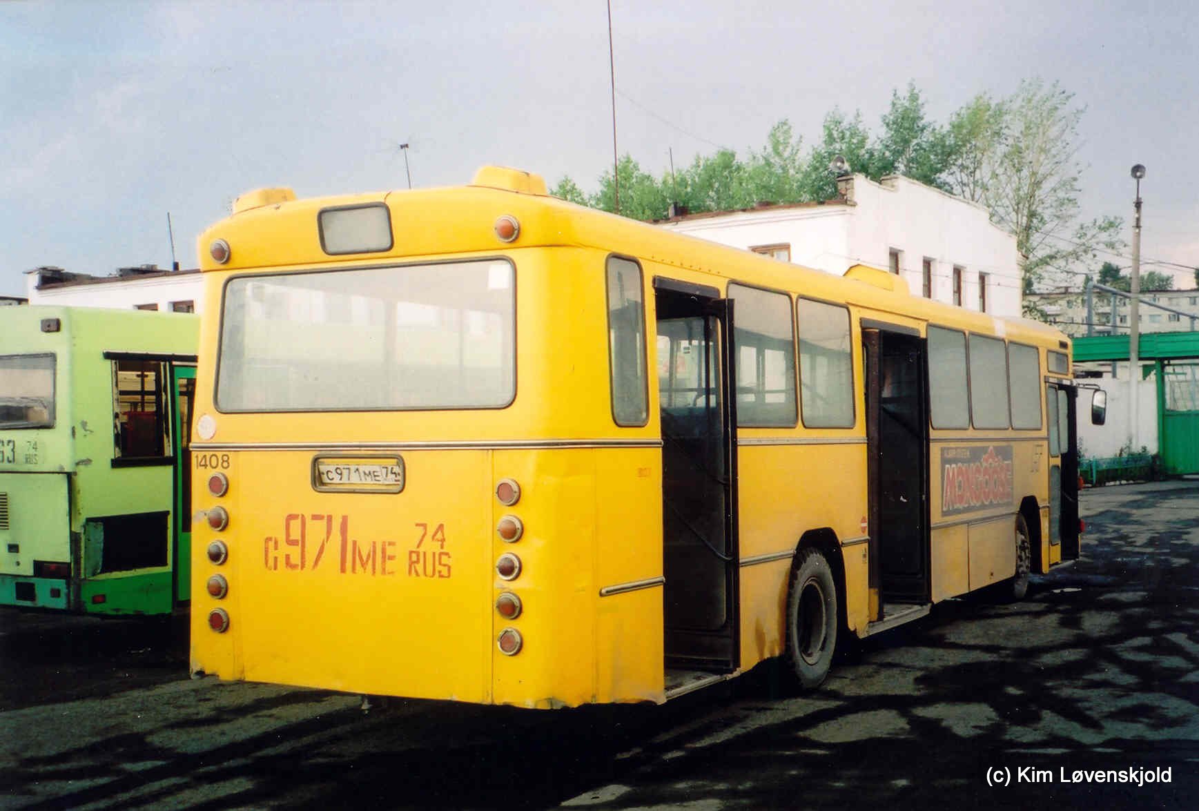 1981' Volvo B10M-60 Aabenraa