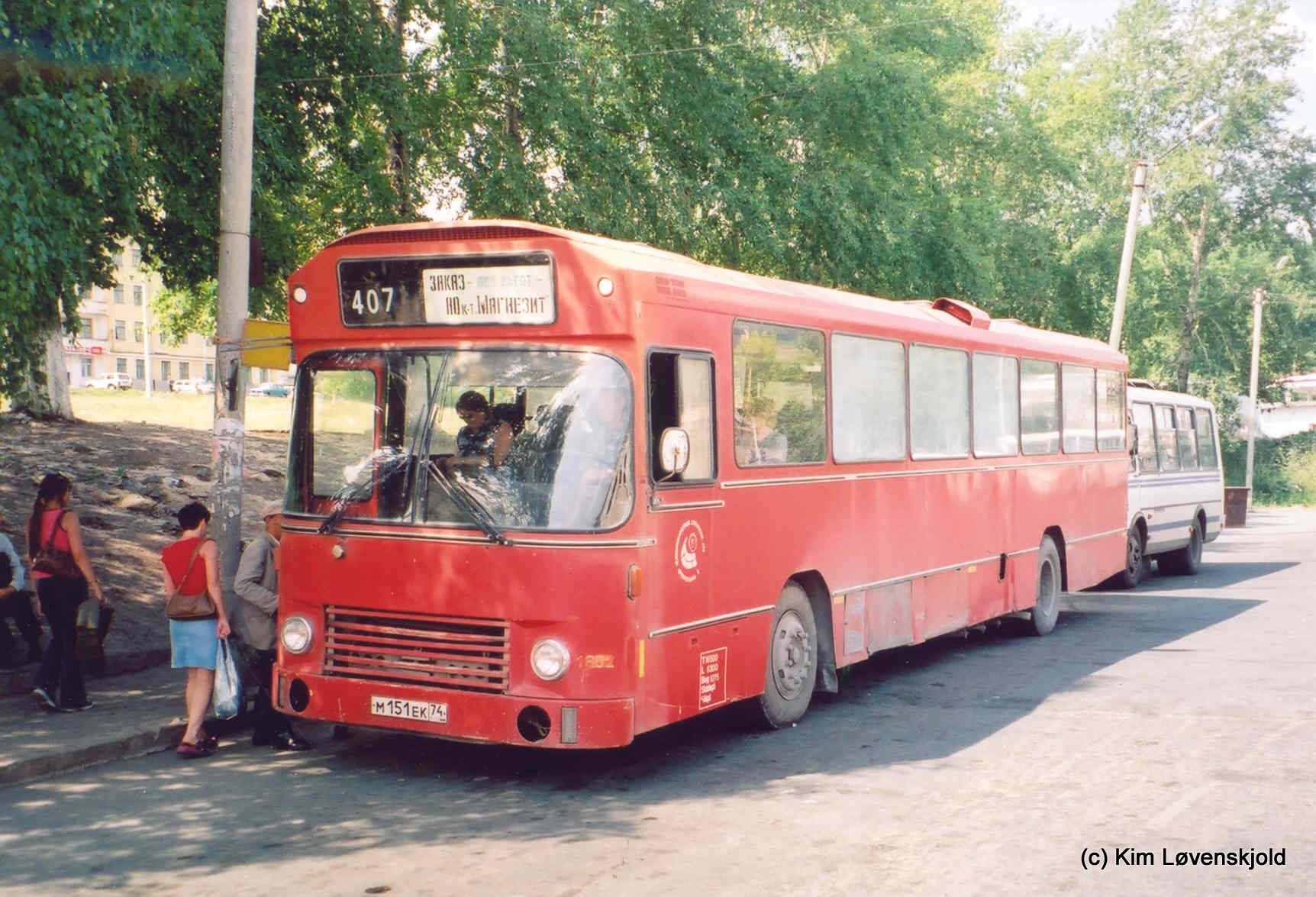1981' Volvo B10M-60 DAB