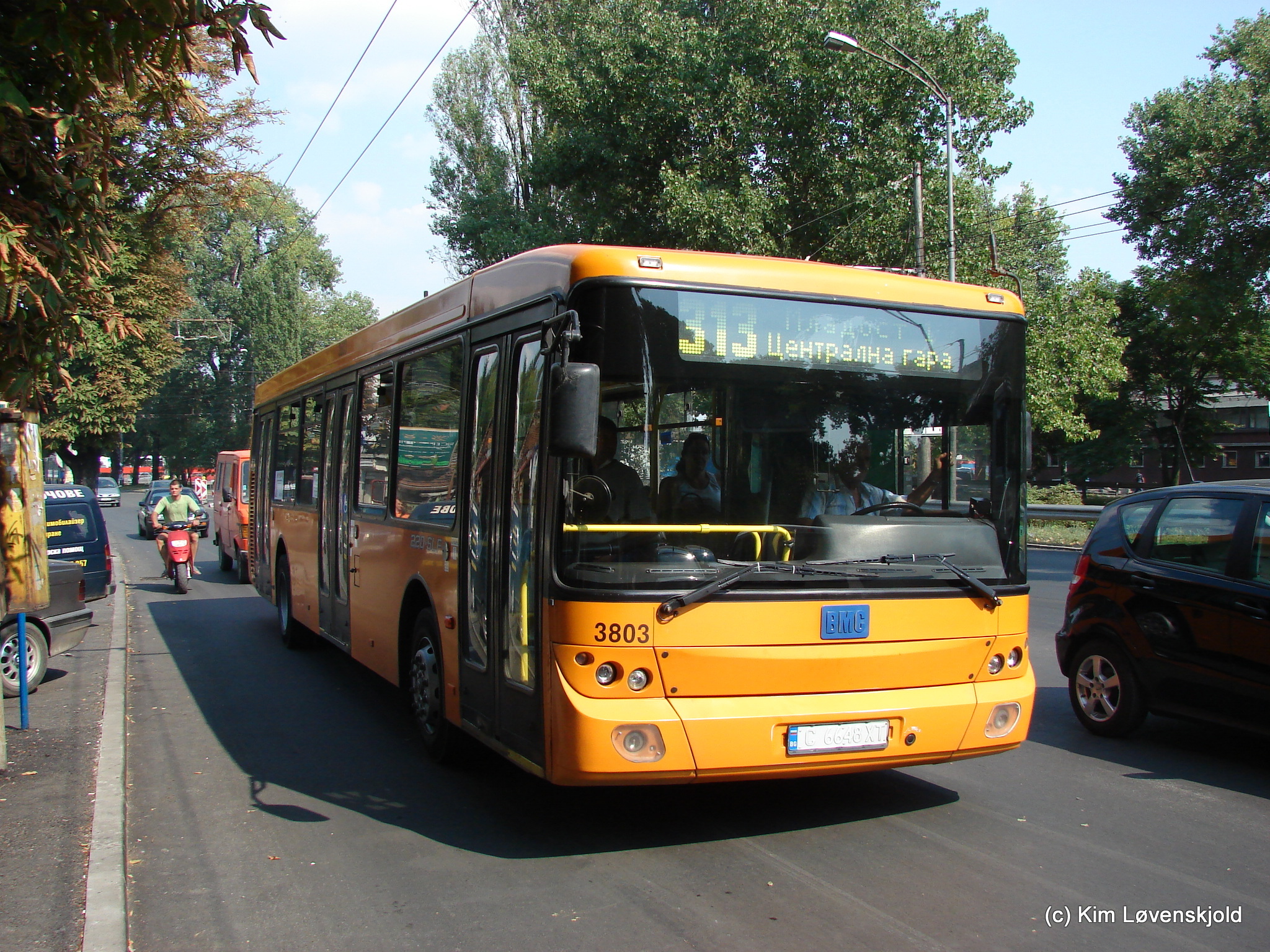BMC 220SLF
