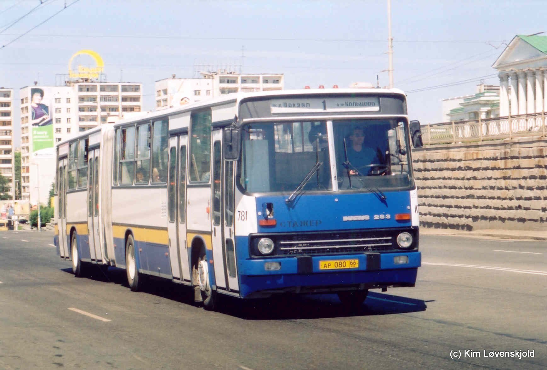 Ikarus 283