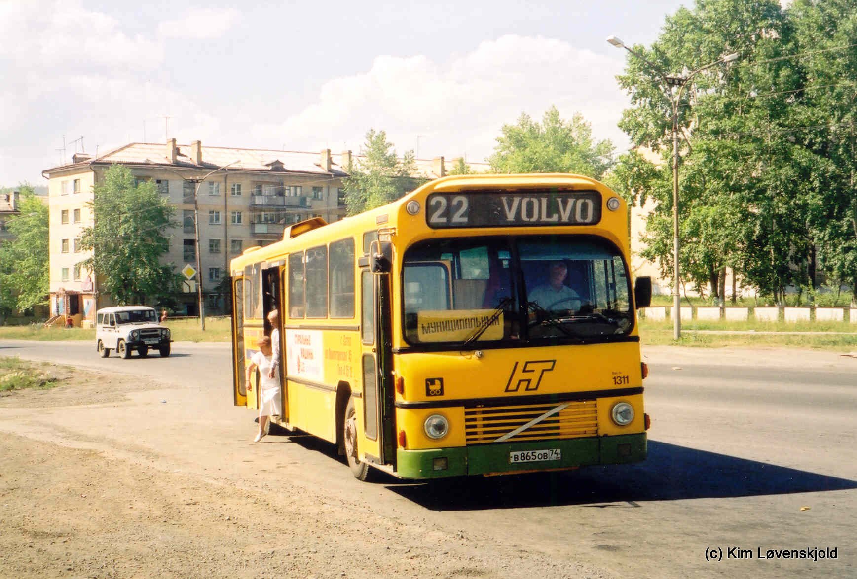 1981' Volvo B10M-60 Aabenraa