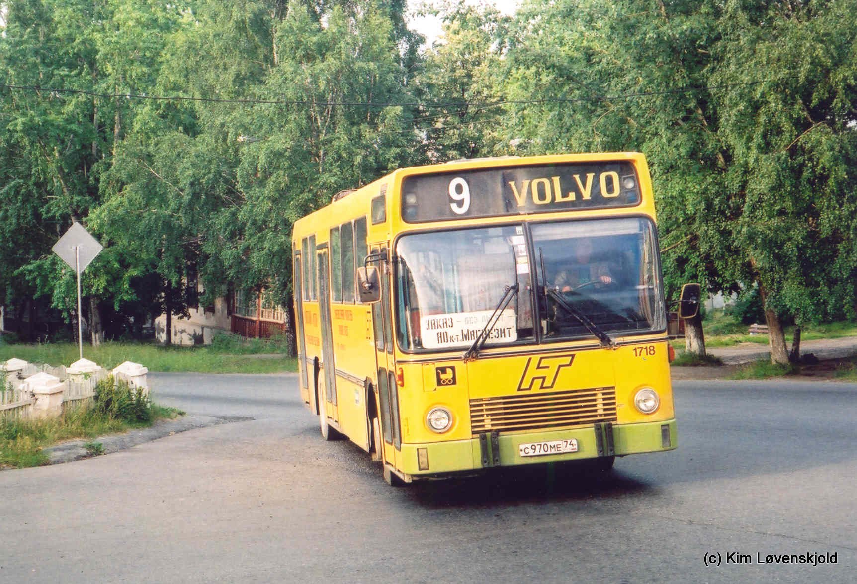 1985' Volvo B10M-60 Aabenraa