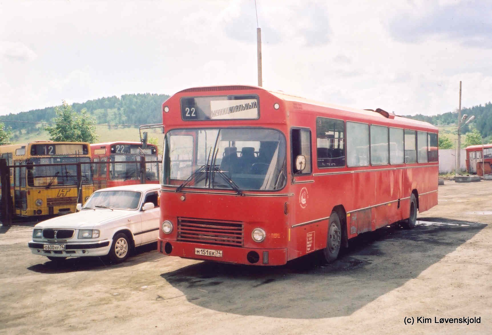 1981' Volvo B10M-60 DAB