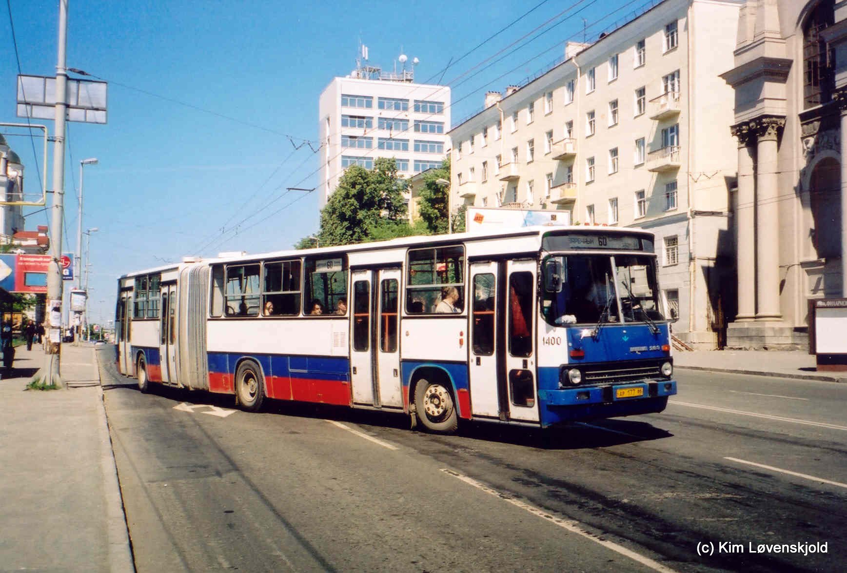 Ikarus 283