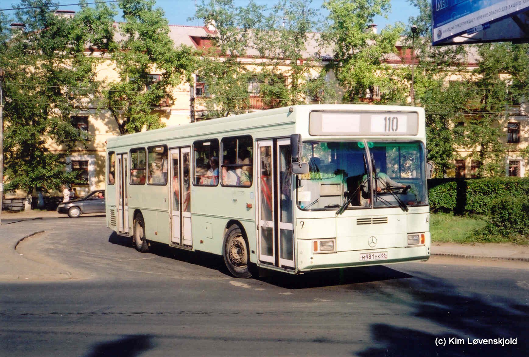 Golaz-AKA 5225