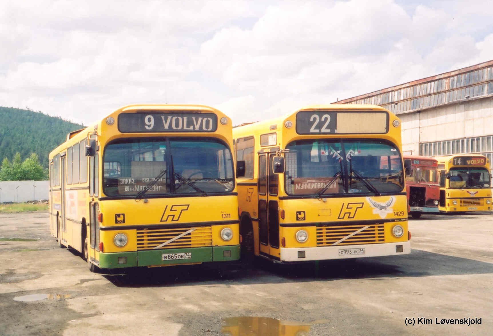 1981' Volvo B10M-60 Aabenraa