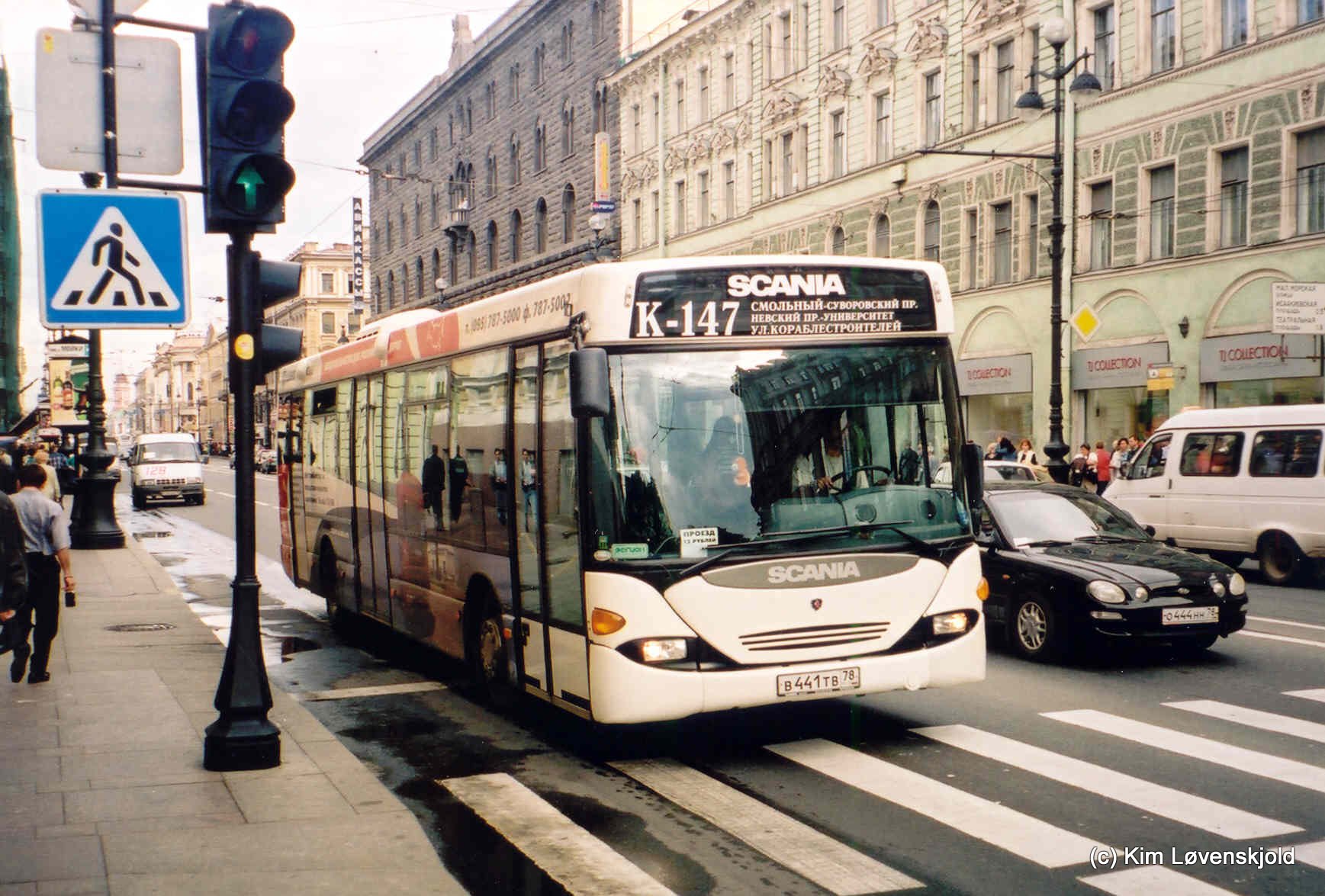 Scania Omnilink