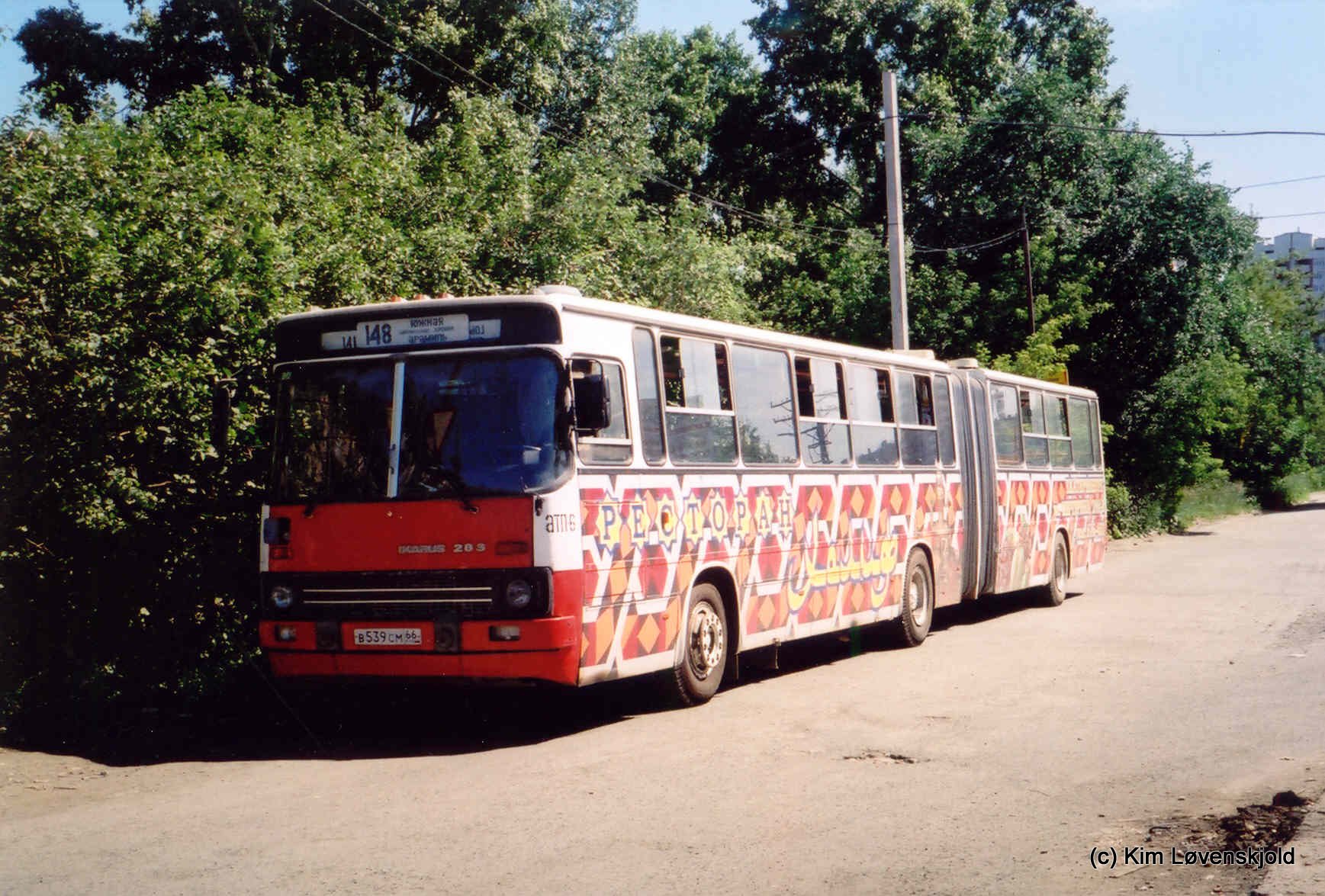 Ikarus 283