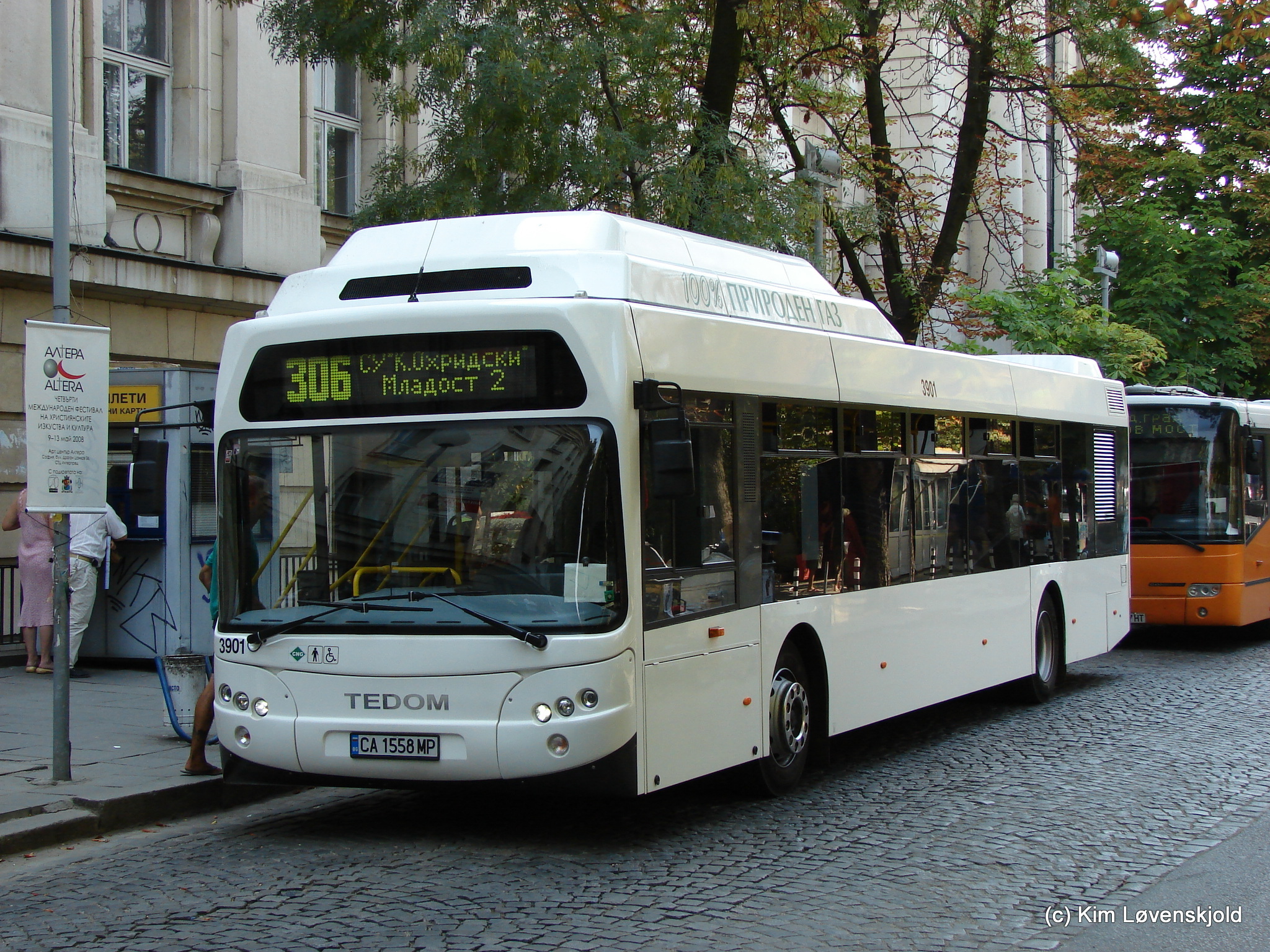 2008' Temon C12G
