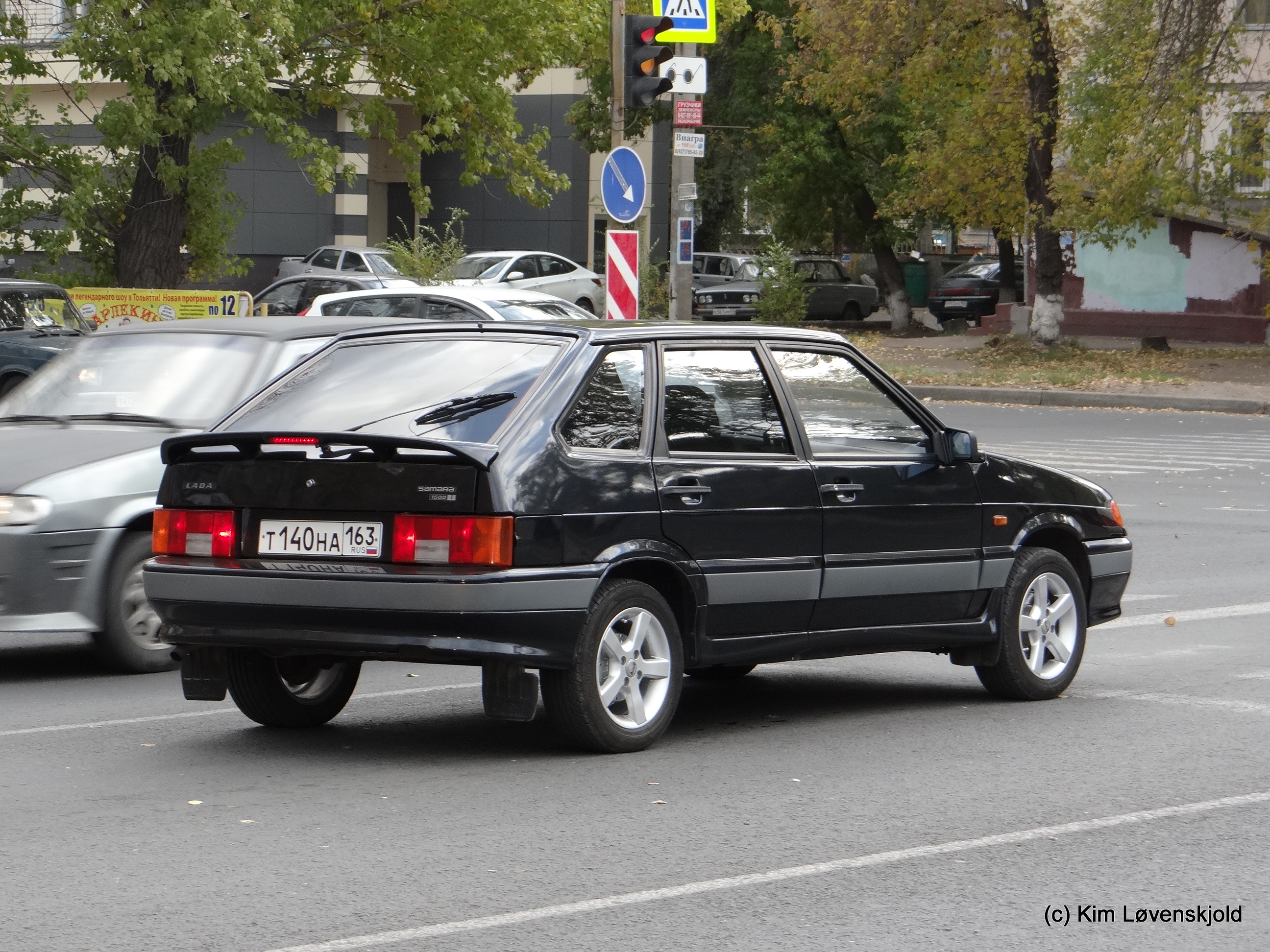 Lada Samara