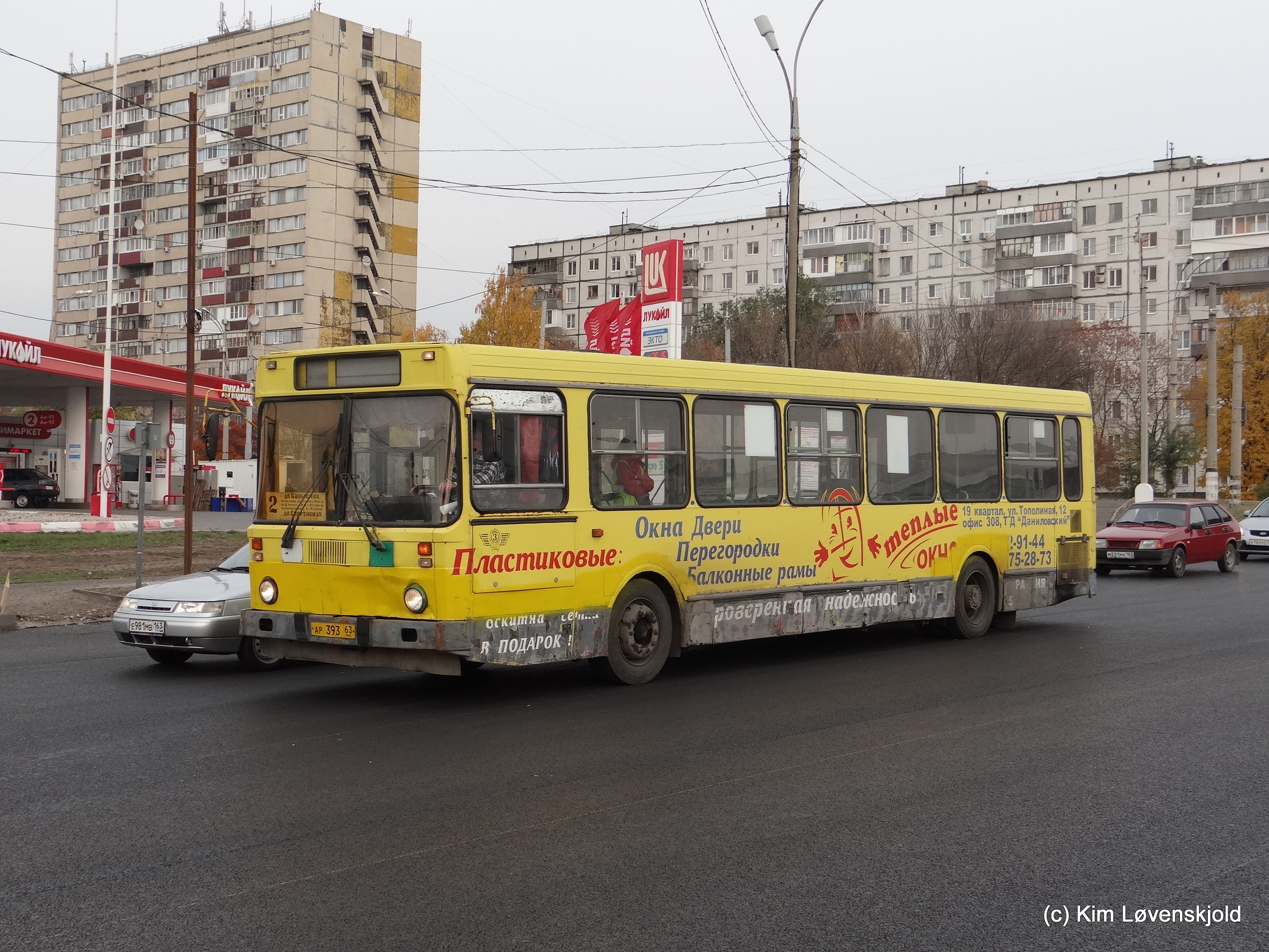 2001' LiAZ 5256