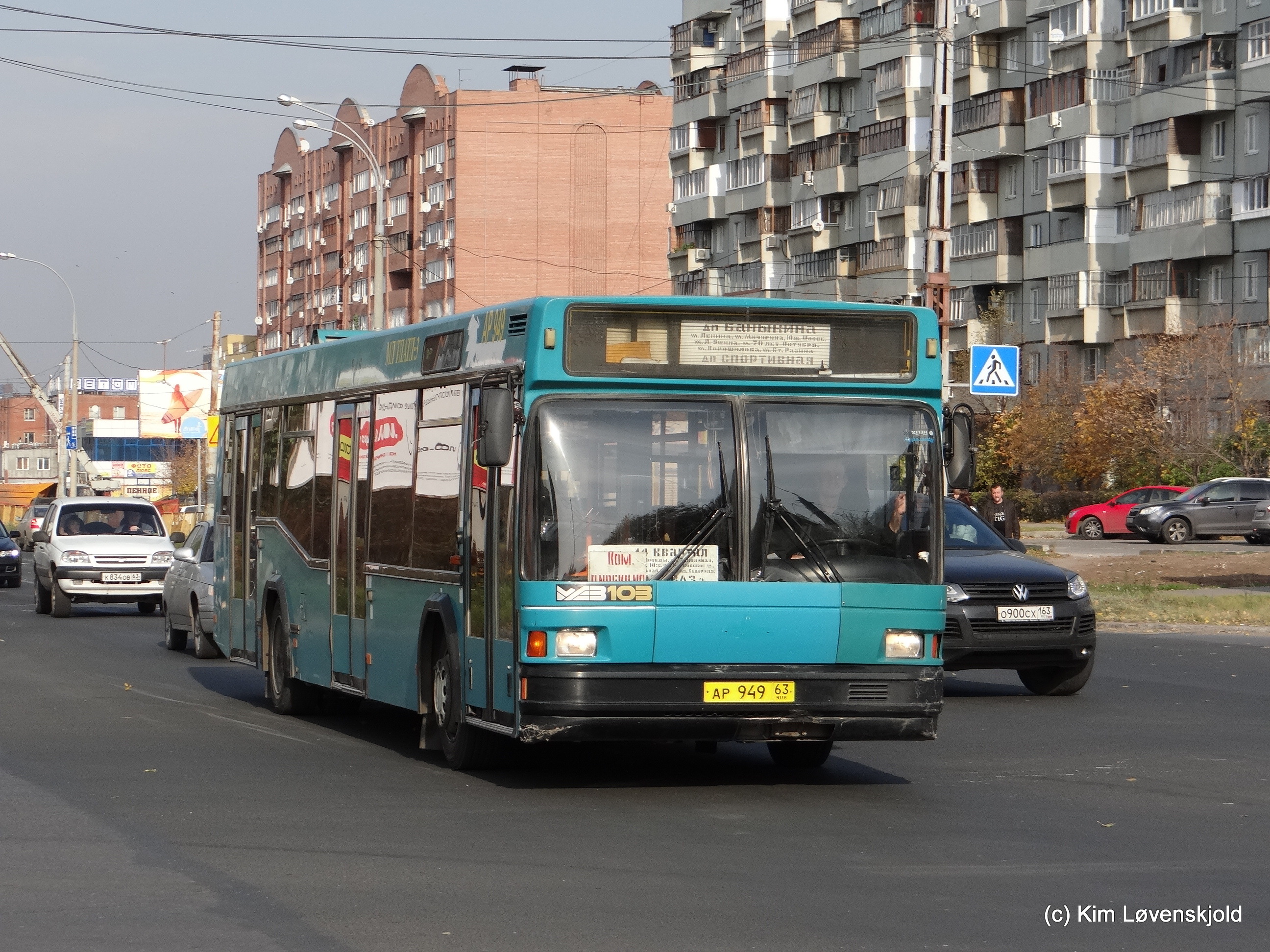 2005' MAZ 103