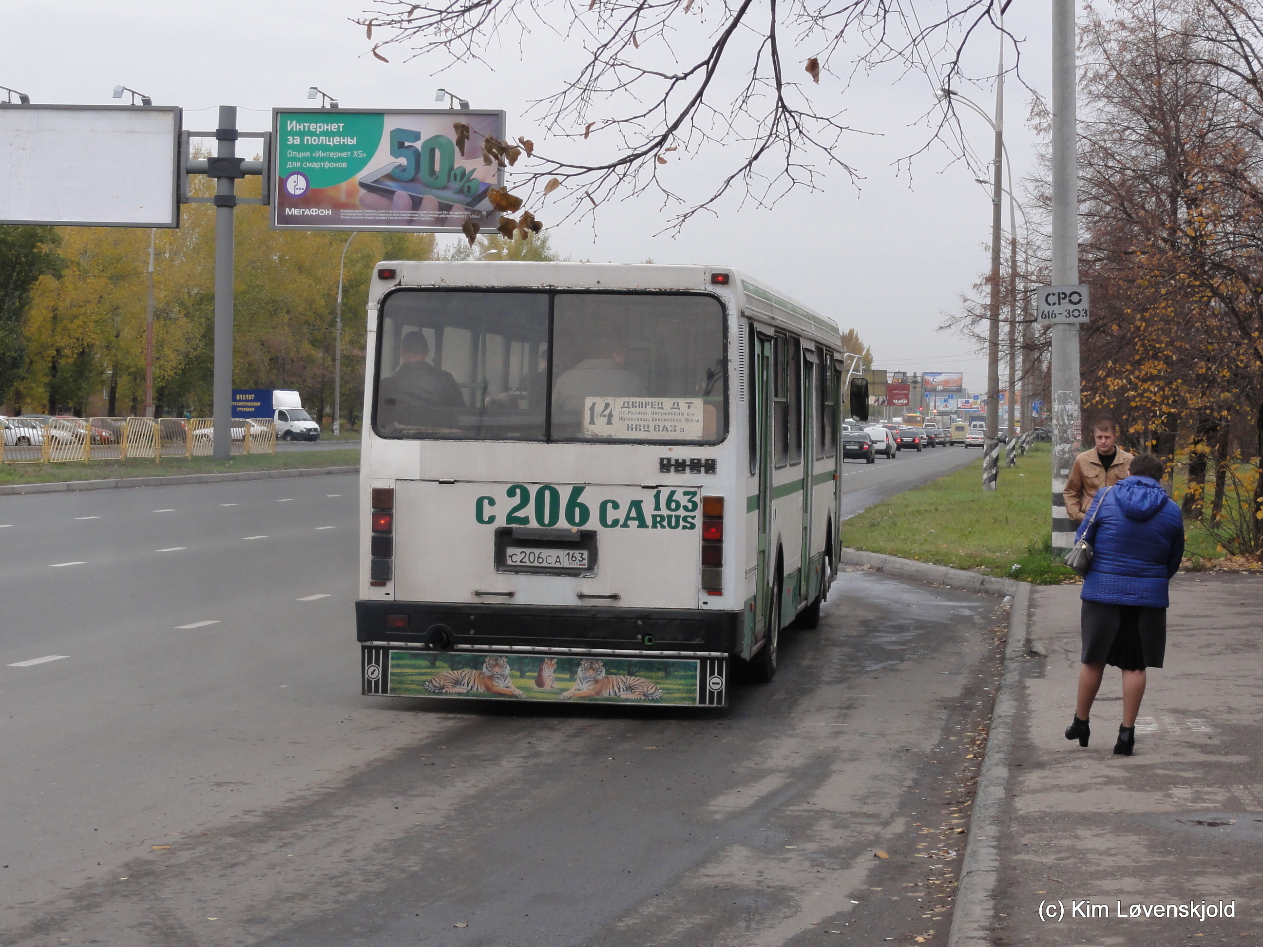 LiAZ 5256