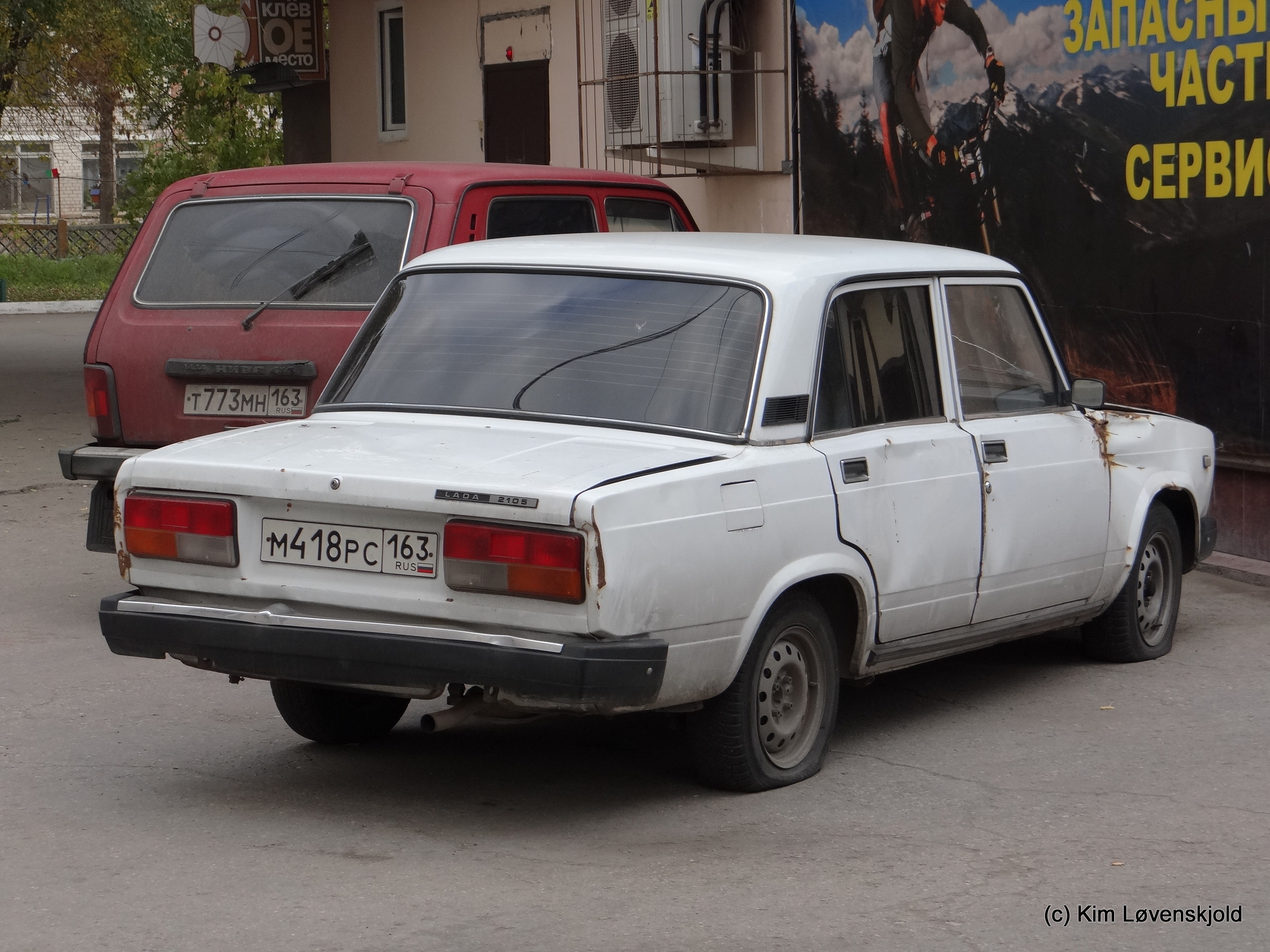 Lada 2105
