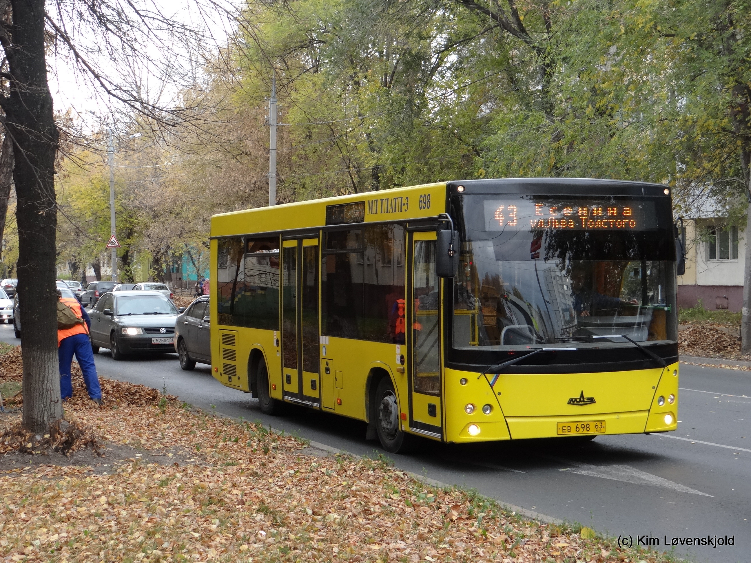MAZ 206