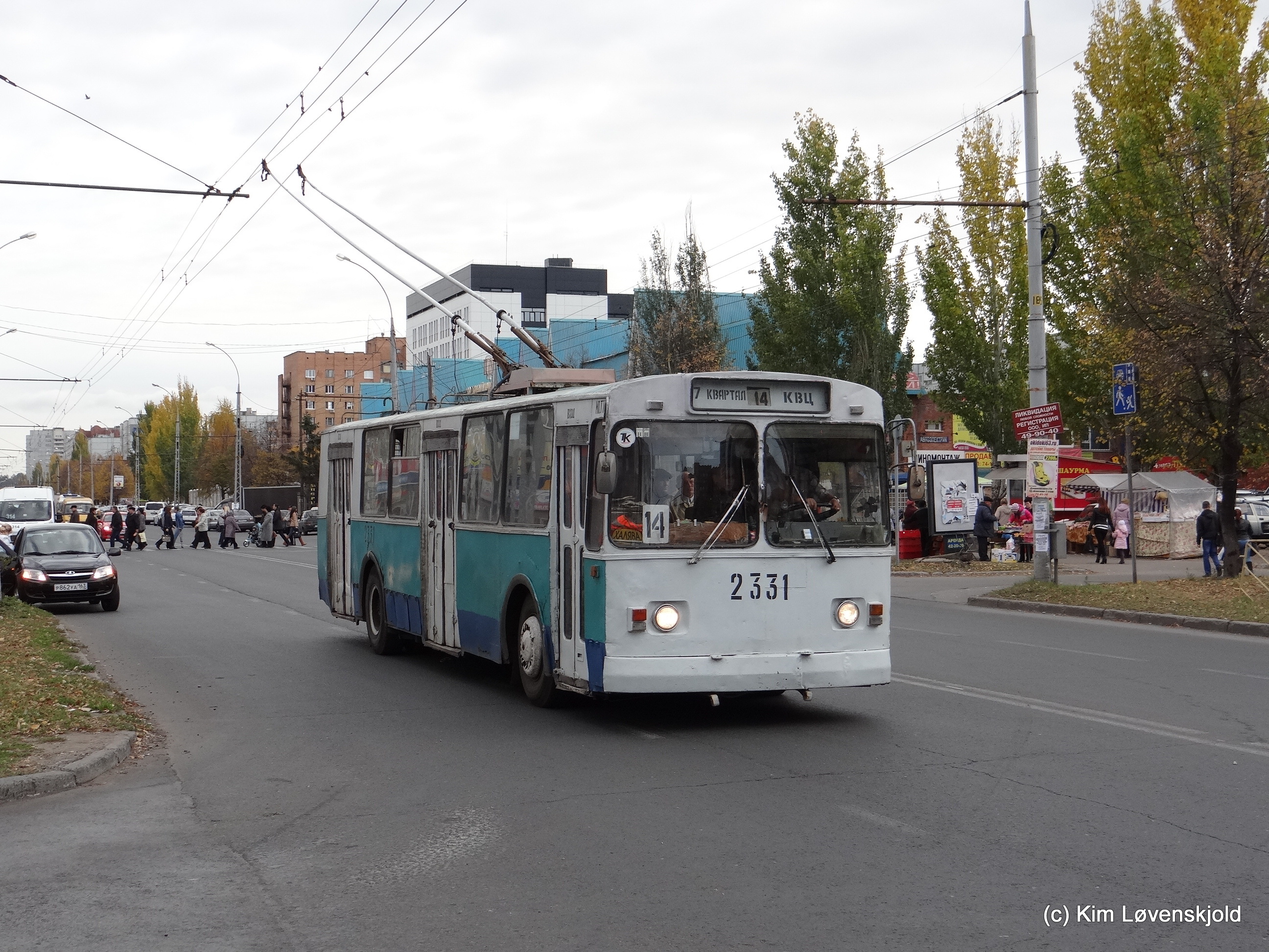 1992' ZIU 682