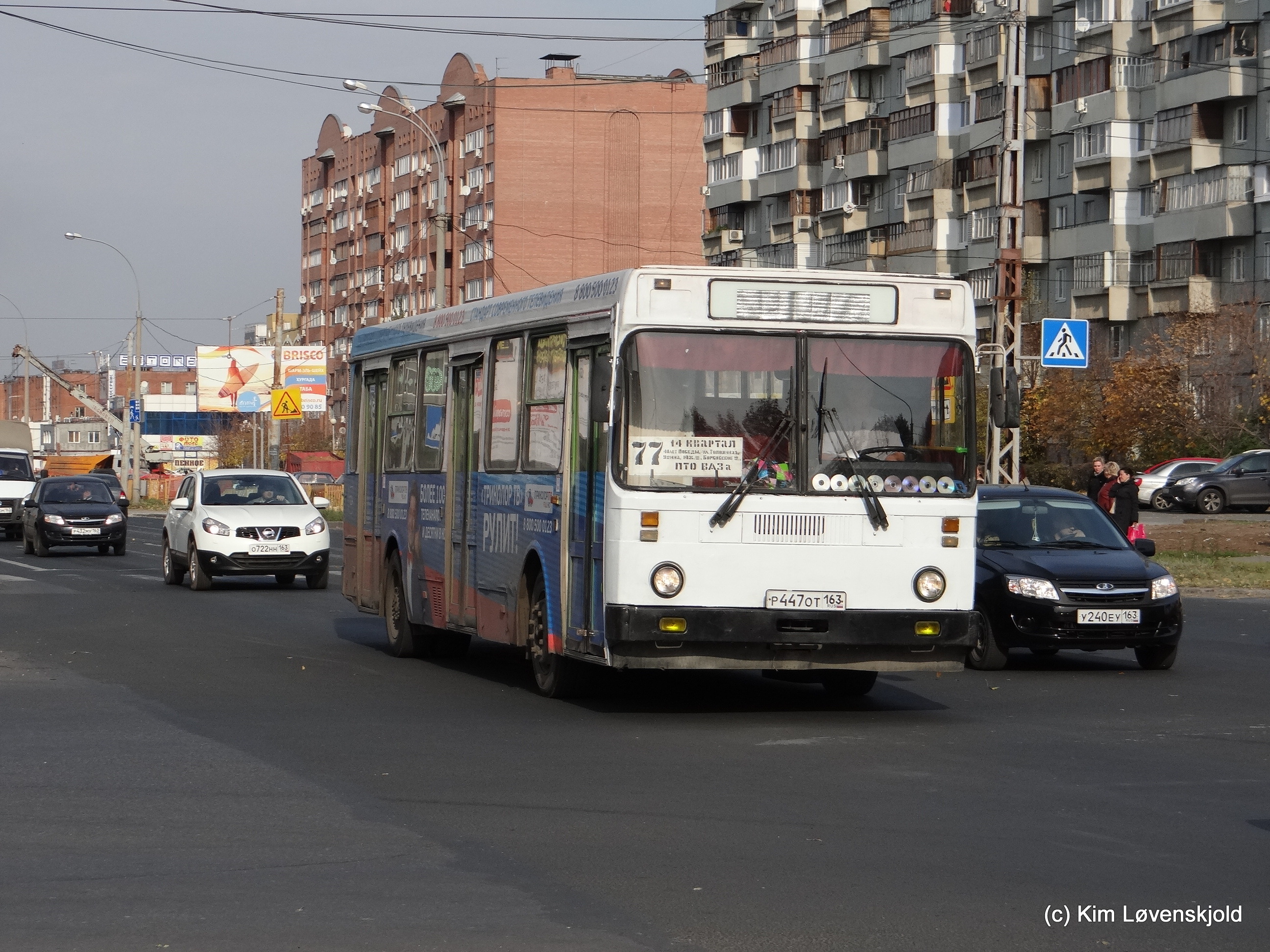 LiAZ 5256