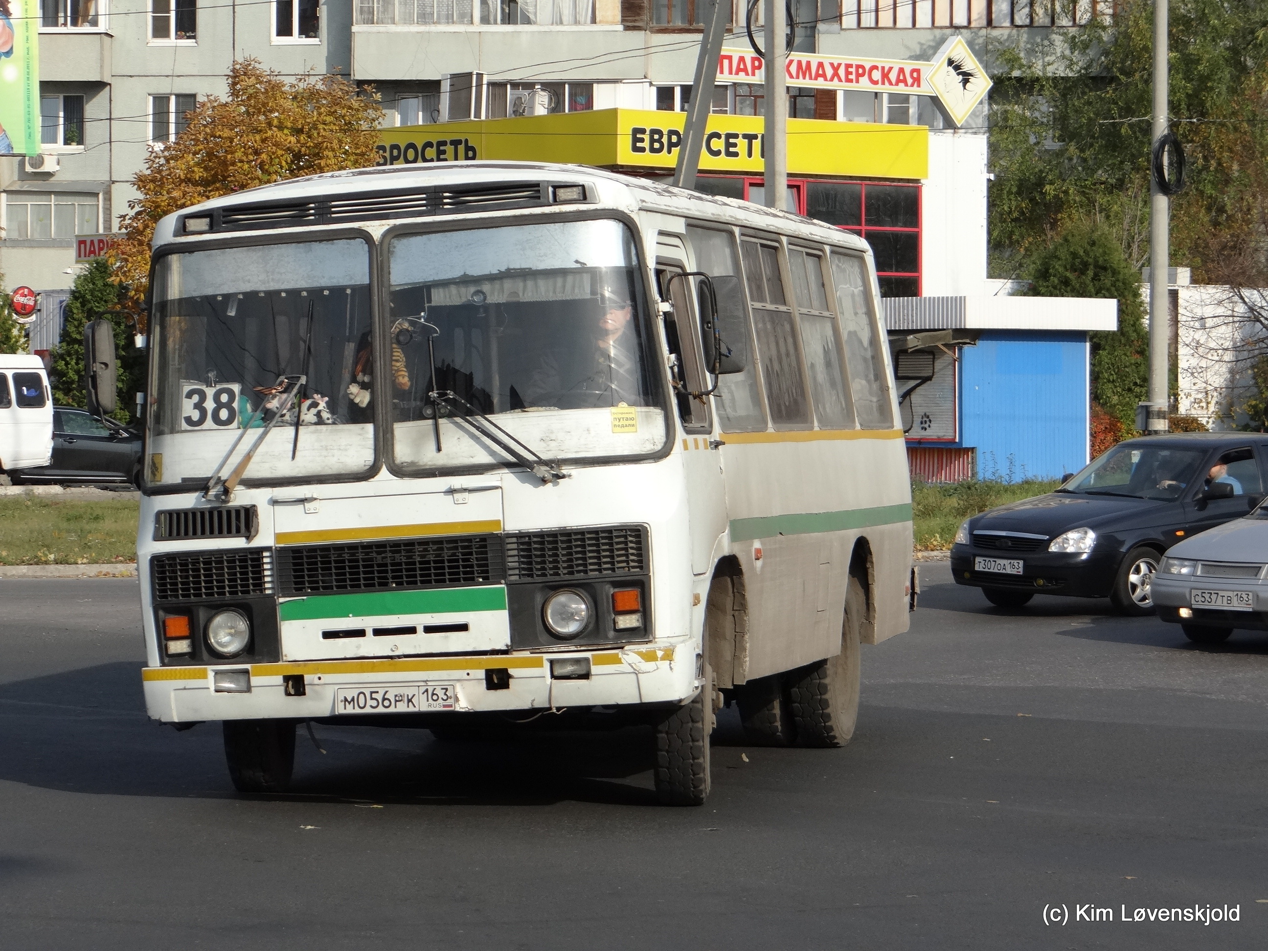 PAZ 32053