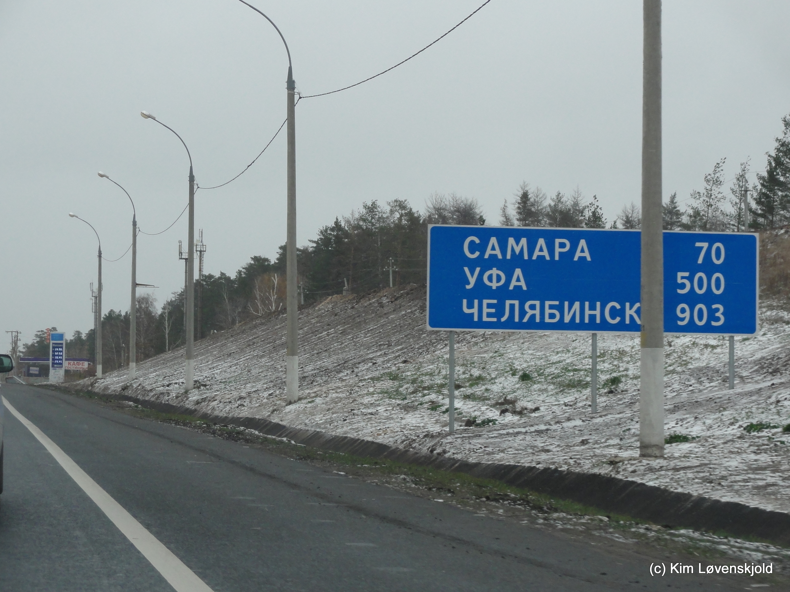 Russia. Long distances