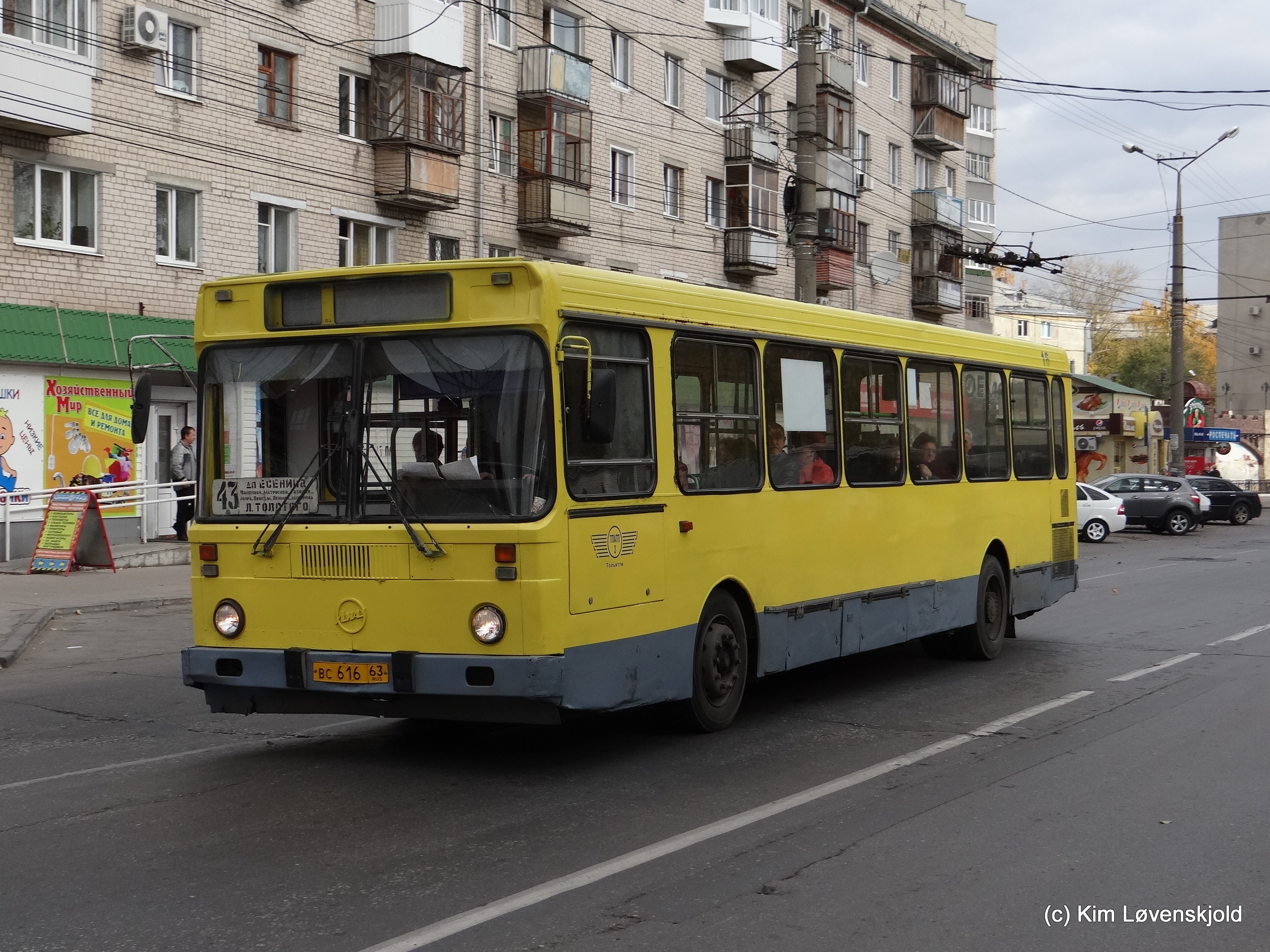 LiAZ 5256