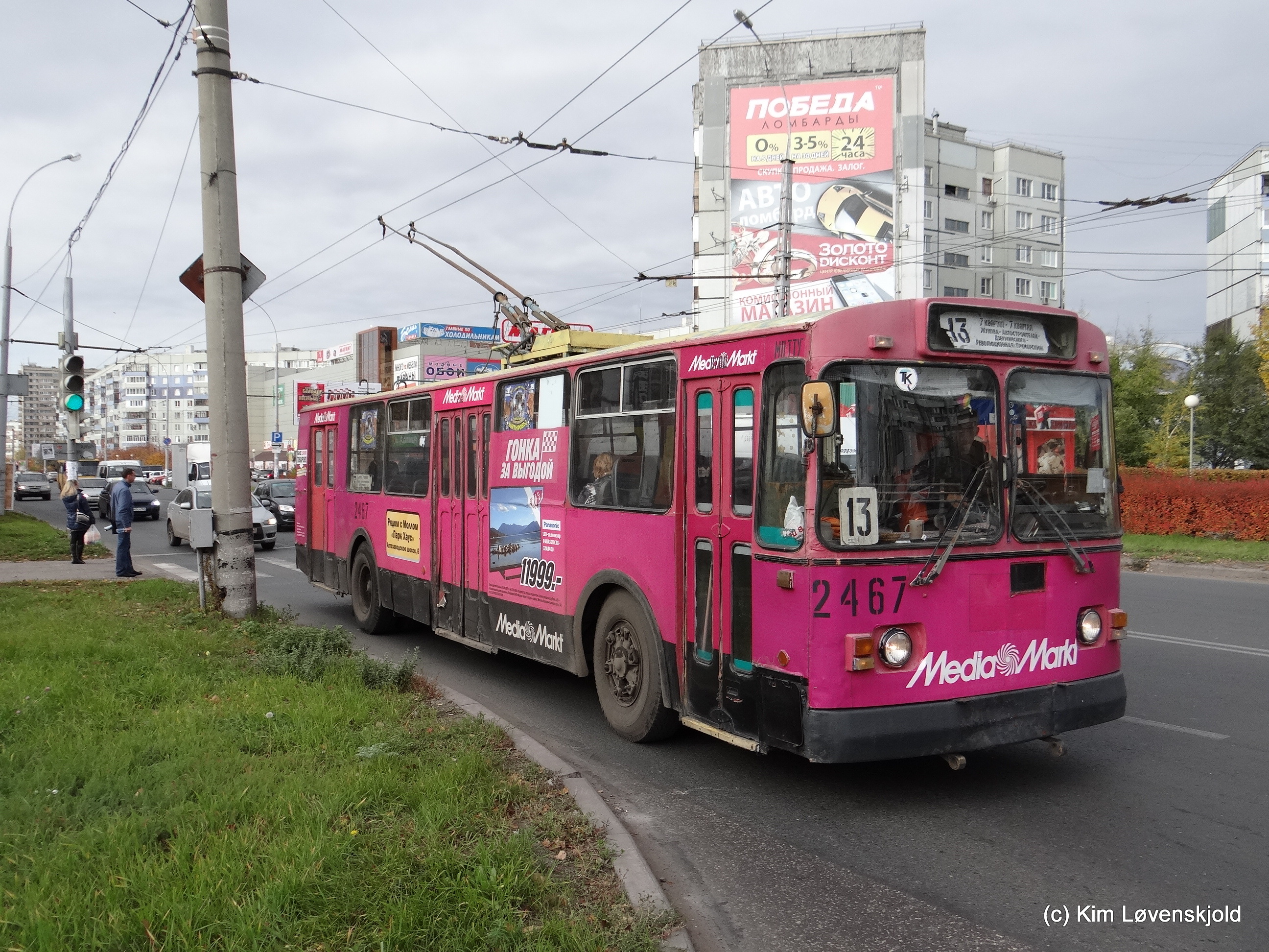 ZIU 682