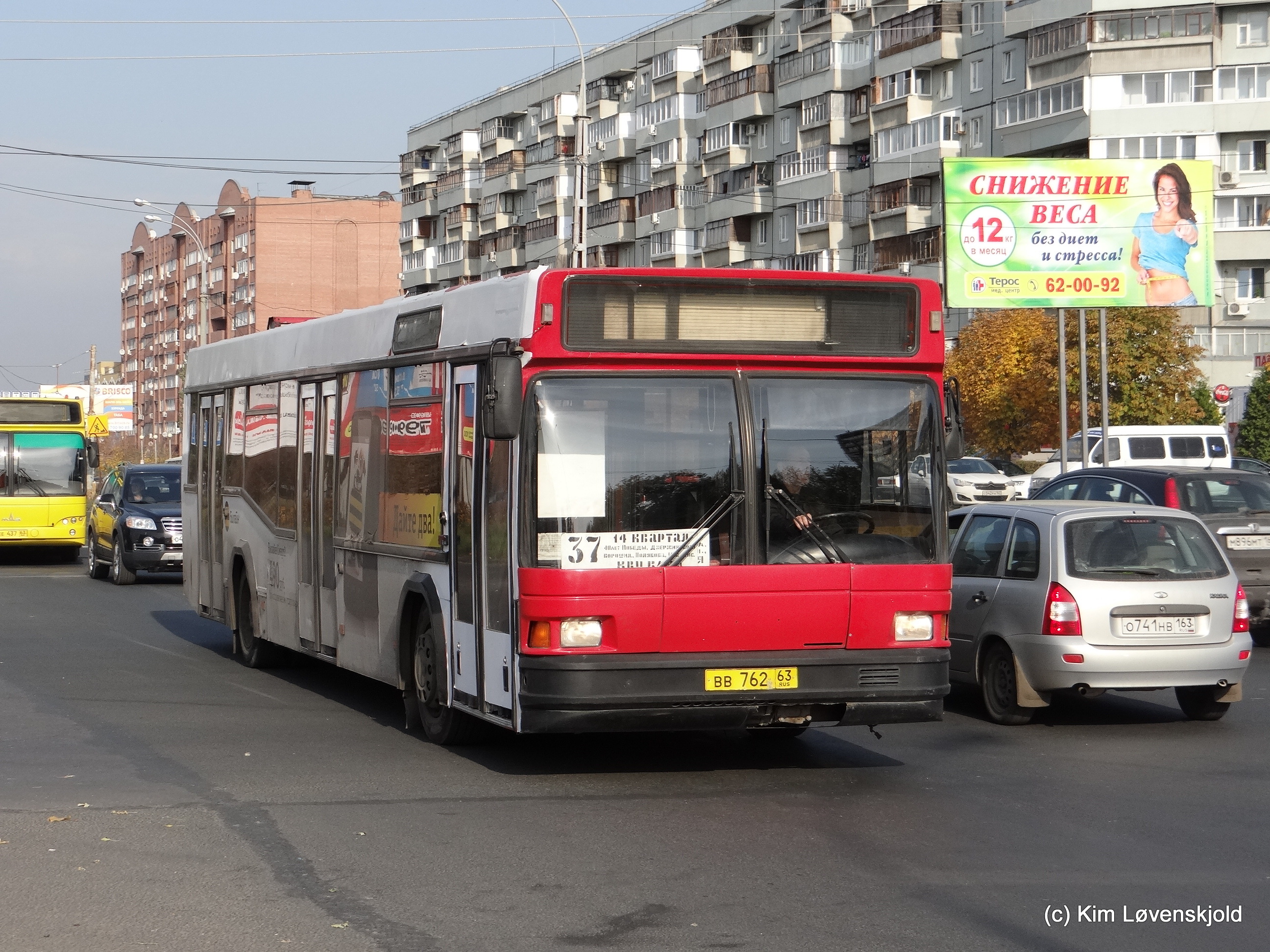 2006' MAZ 103