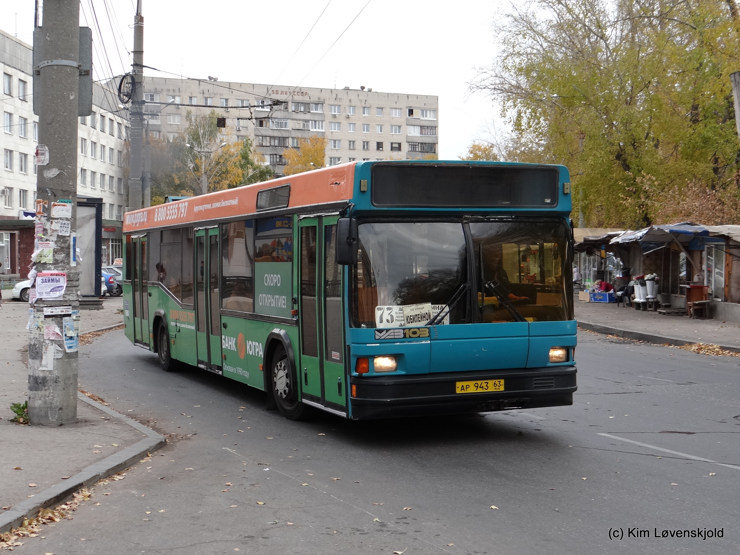 MAZ 103