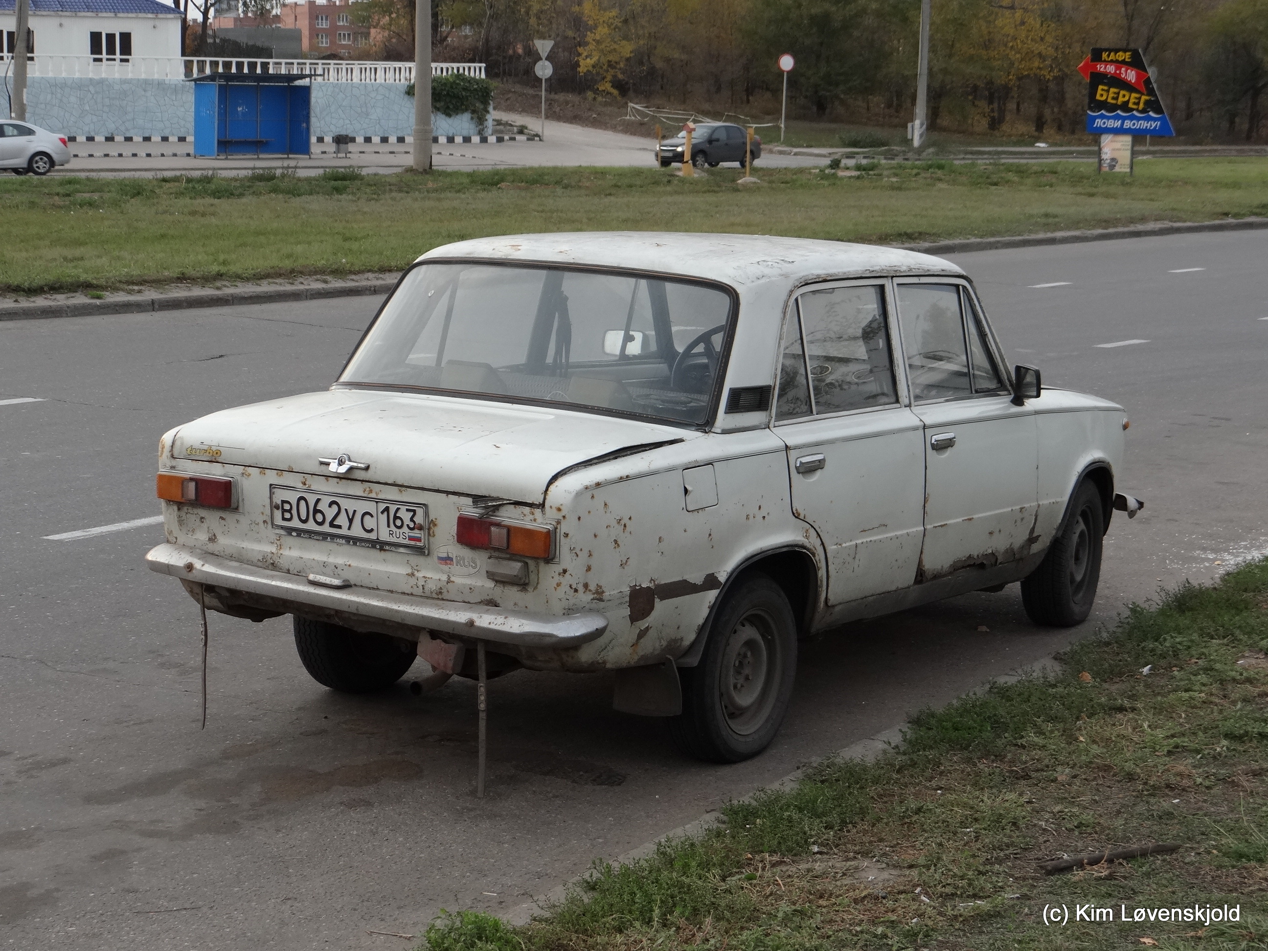 Lada 210x