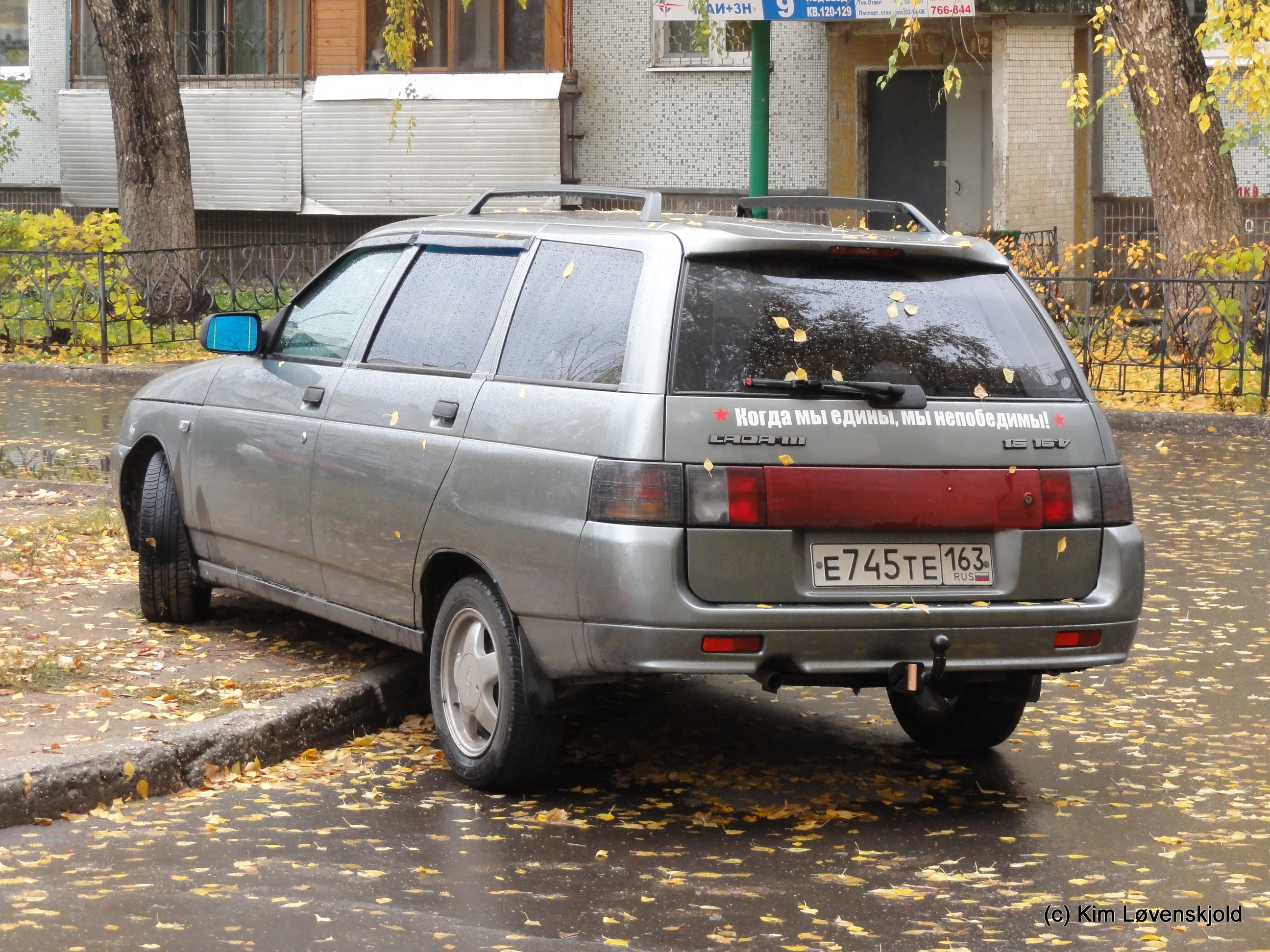 Lada 111