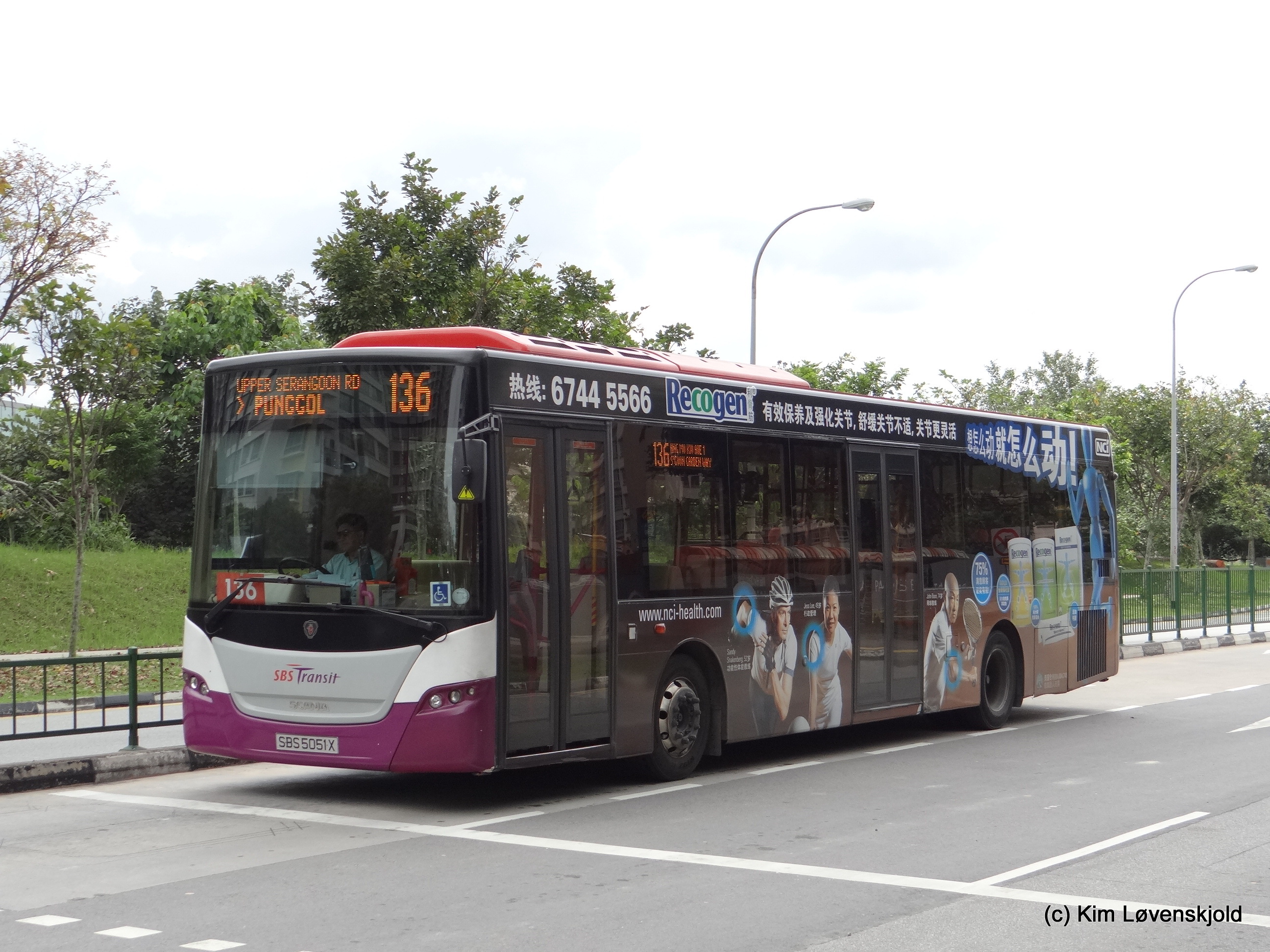 2010' Scania K230UB Gemilang