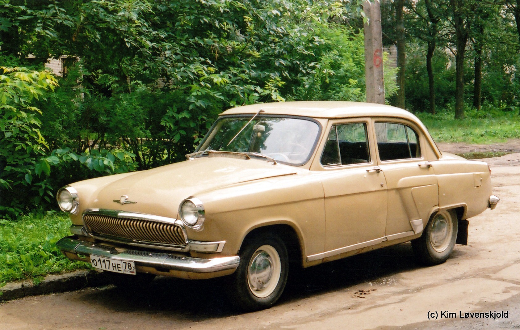 GAZ 21