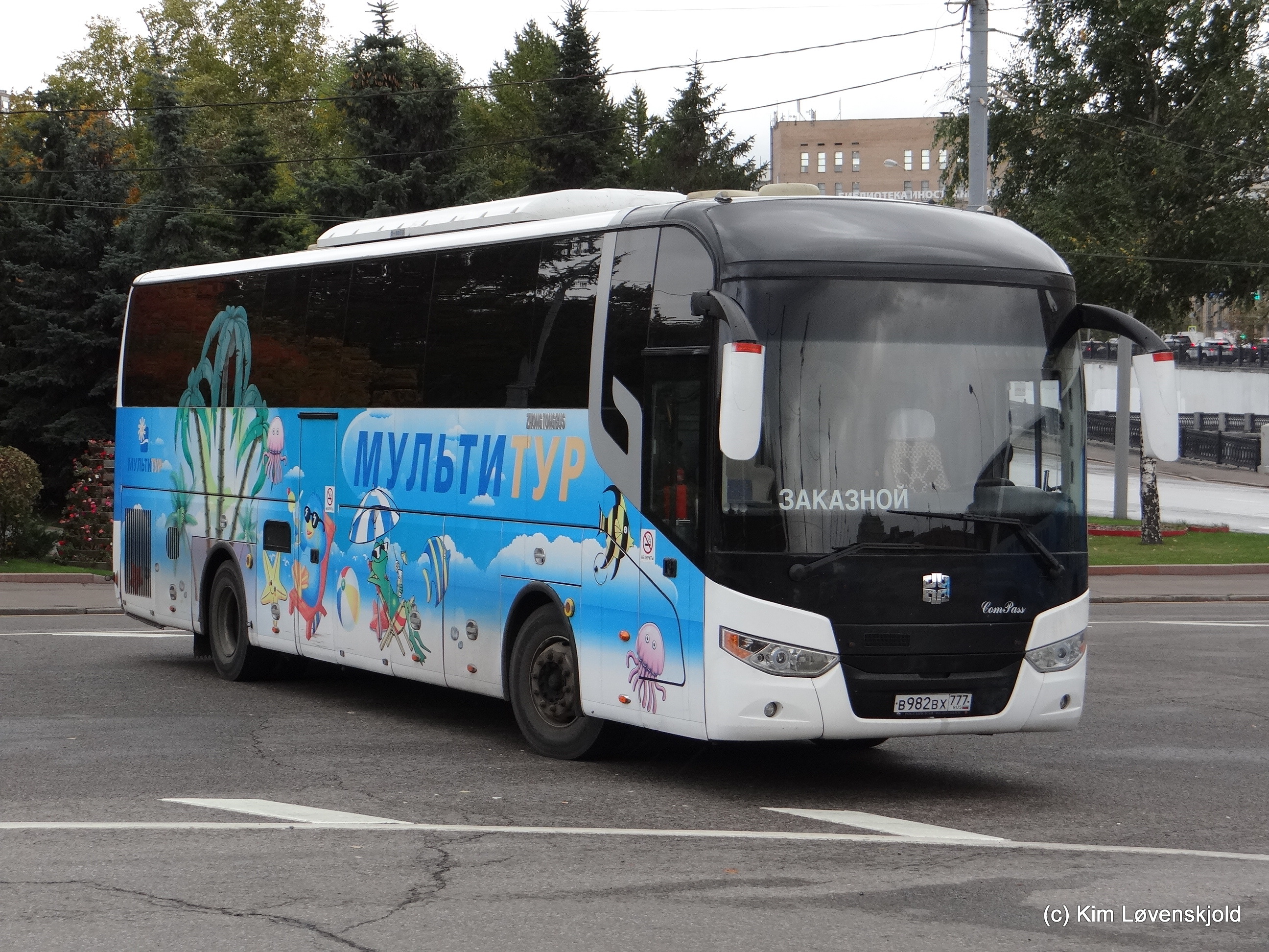 Zhongtong Bus LCK6127H