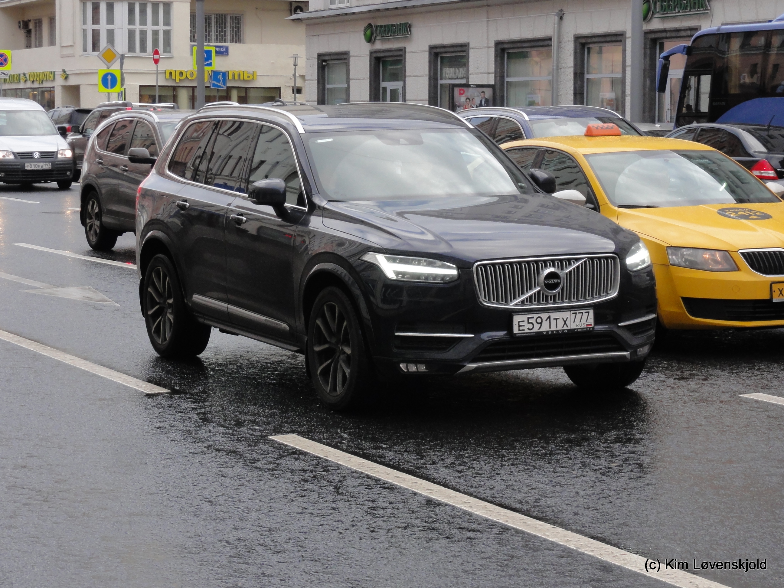 Volvo XC90