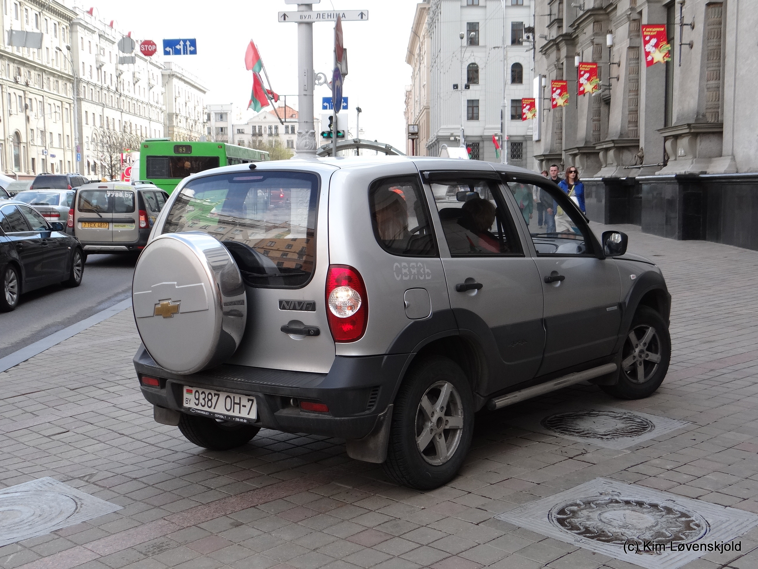 Chevrolet Niva