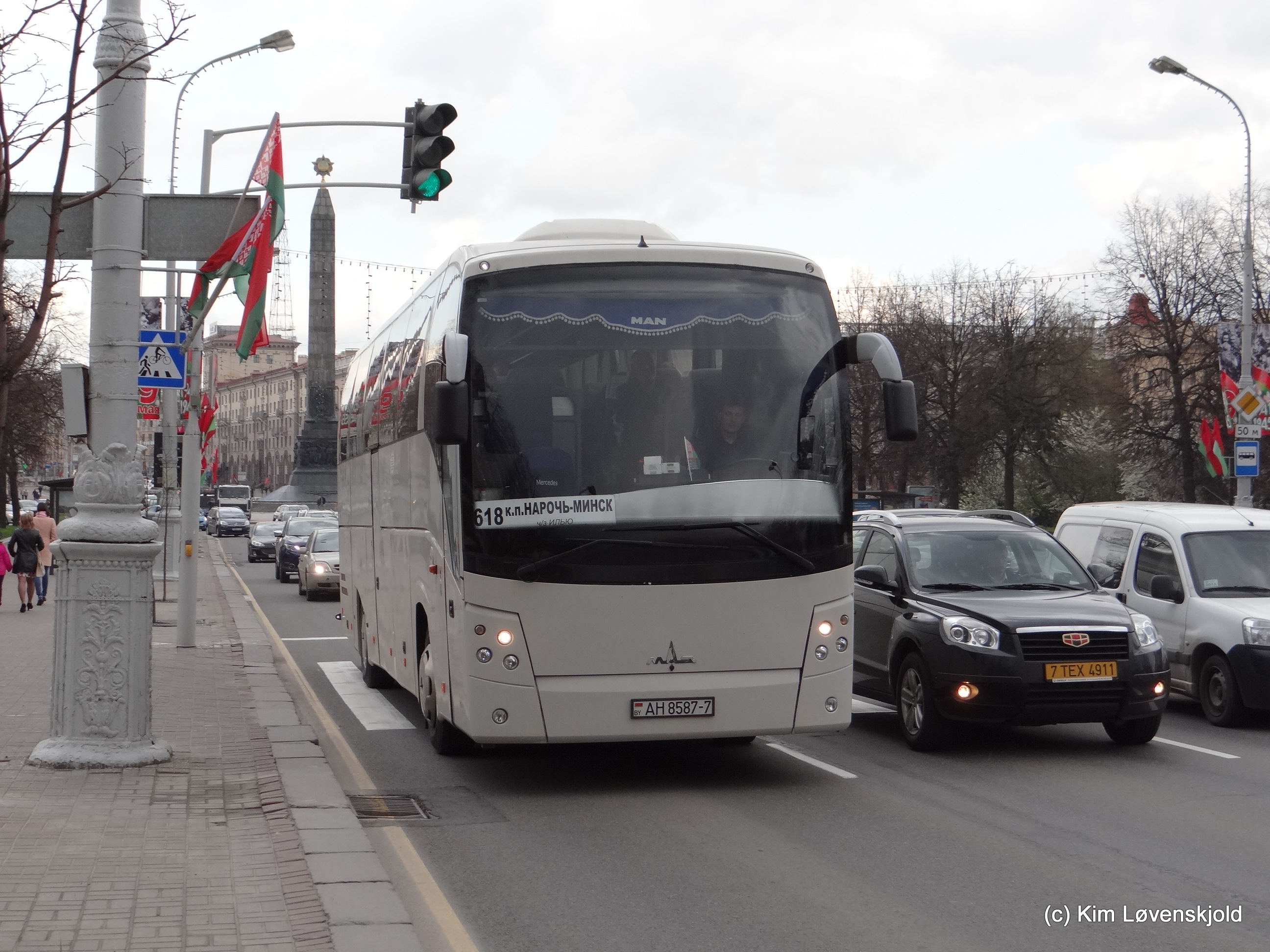 MAZ 251