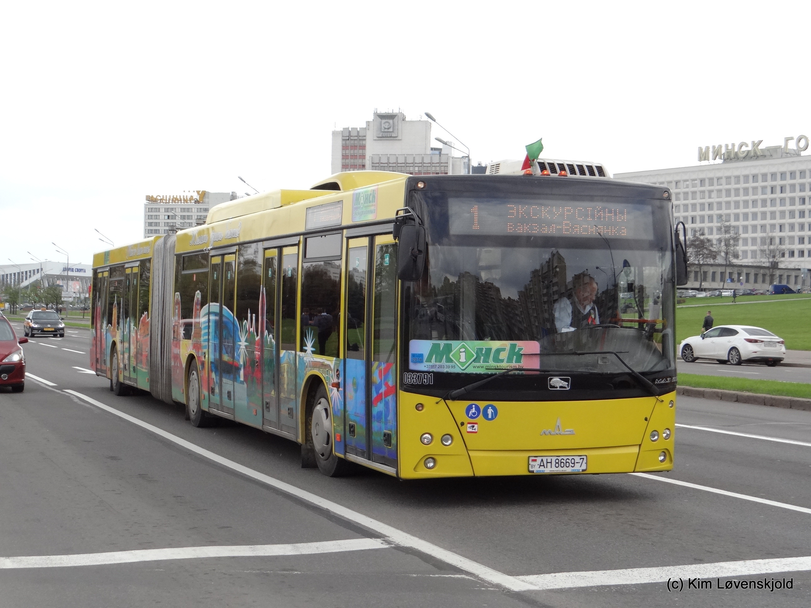 MAZ 215