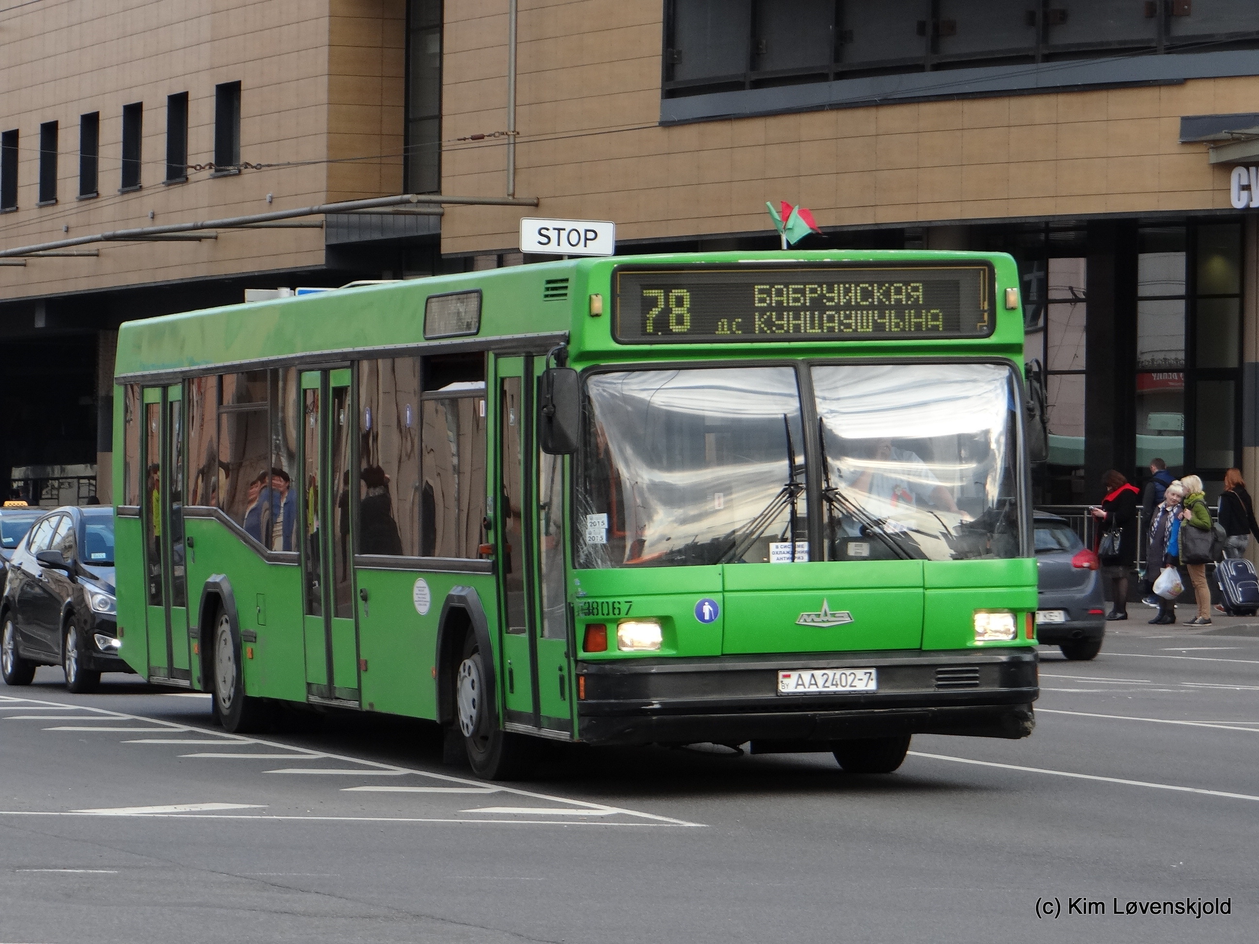 MAZ 103