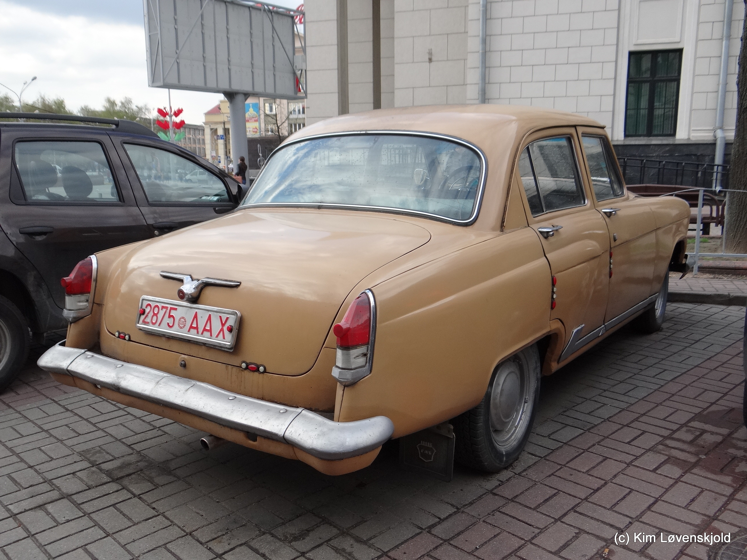 GAZ Volga 21
