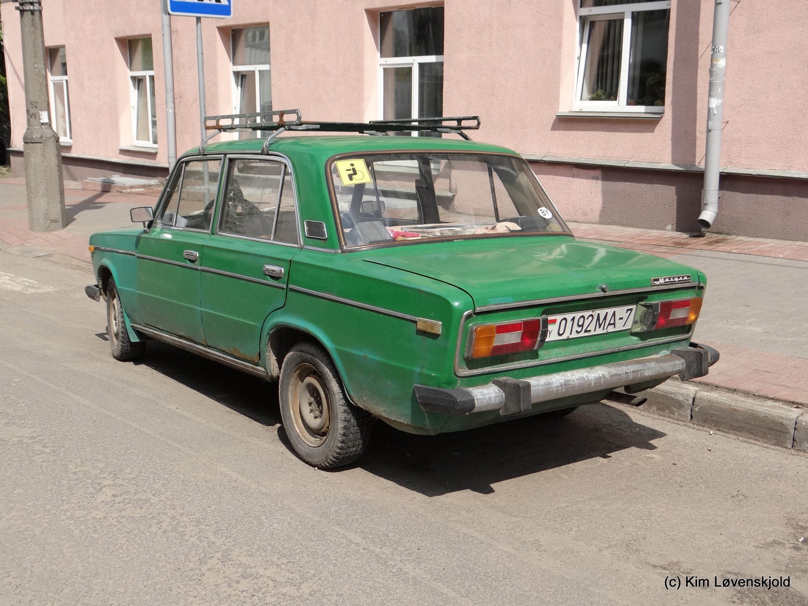 Lada VAZ 2106