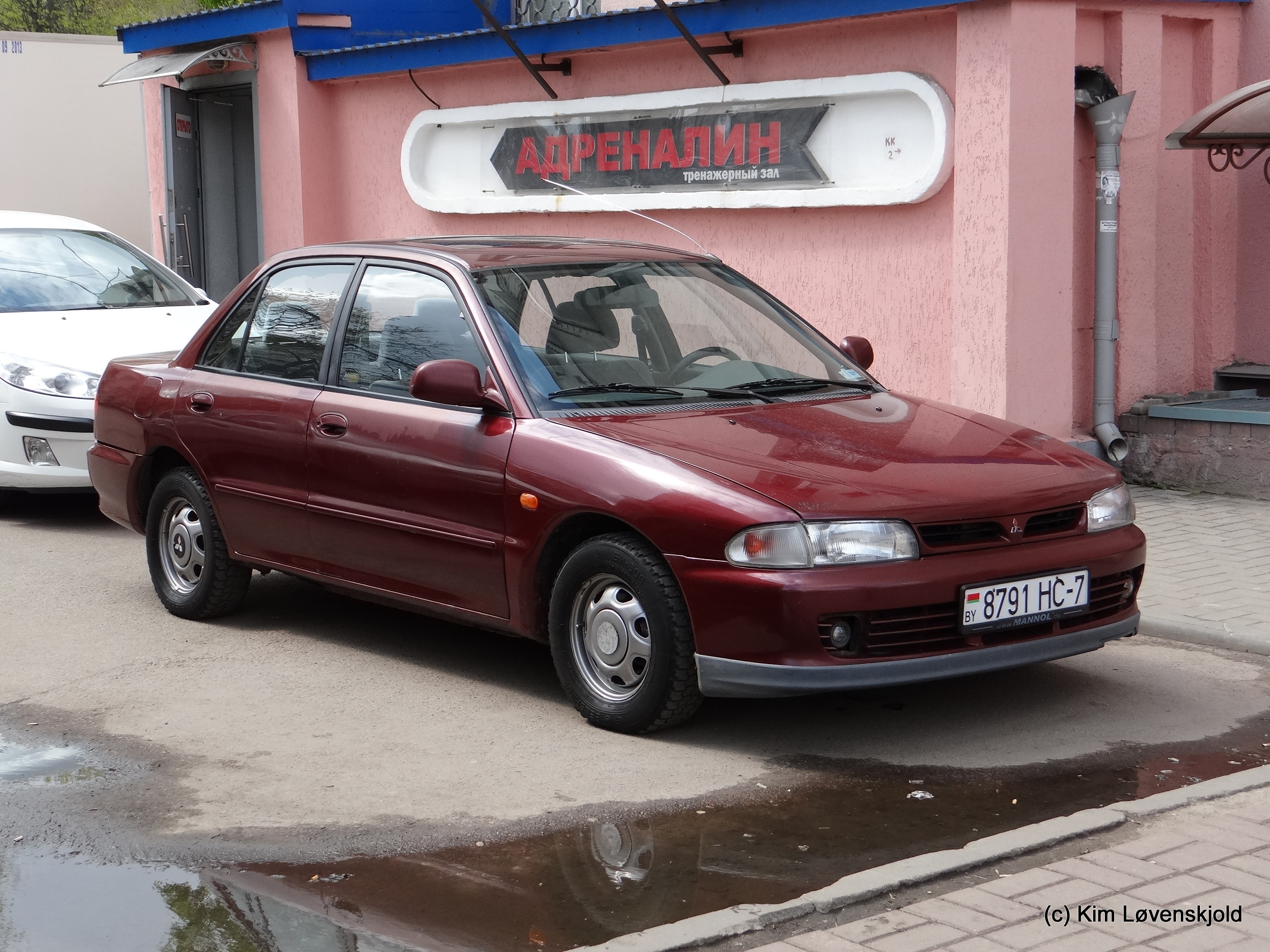 Mitsubishi