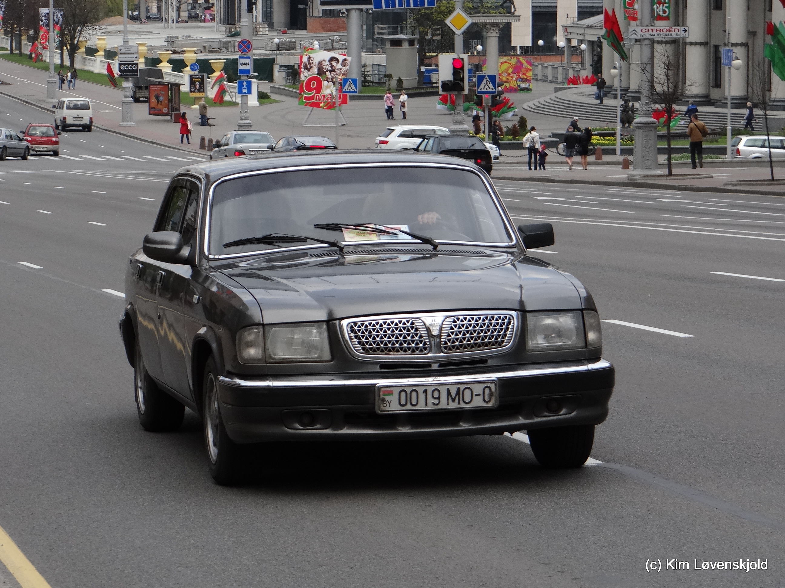 Volga 3110