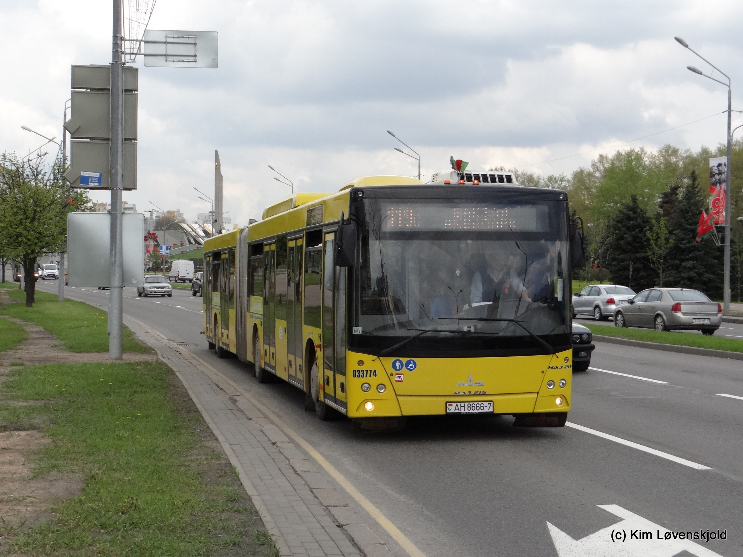 MAZ 215
