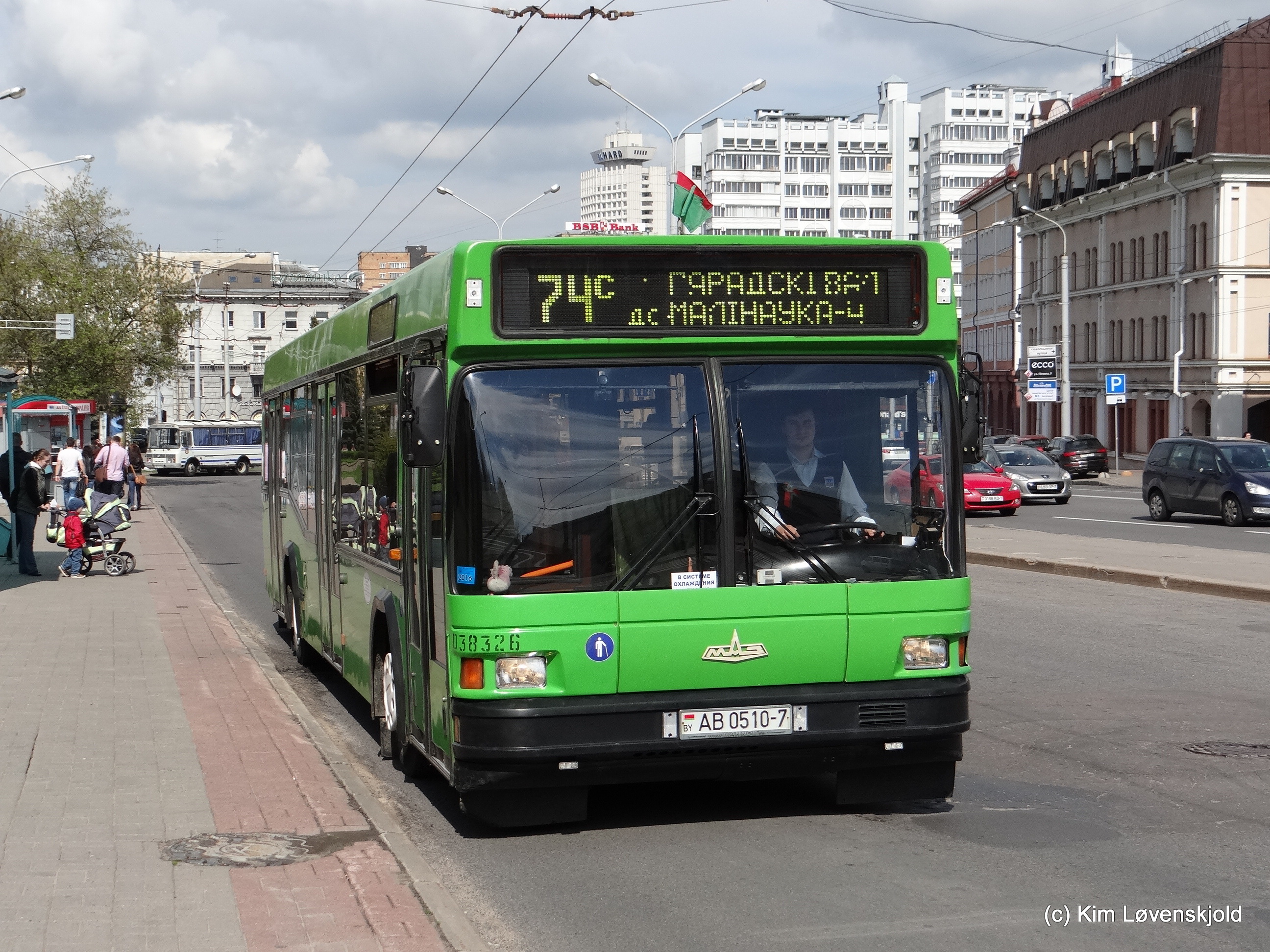 MAZ 103