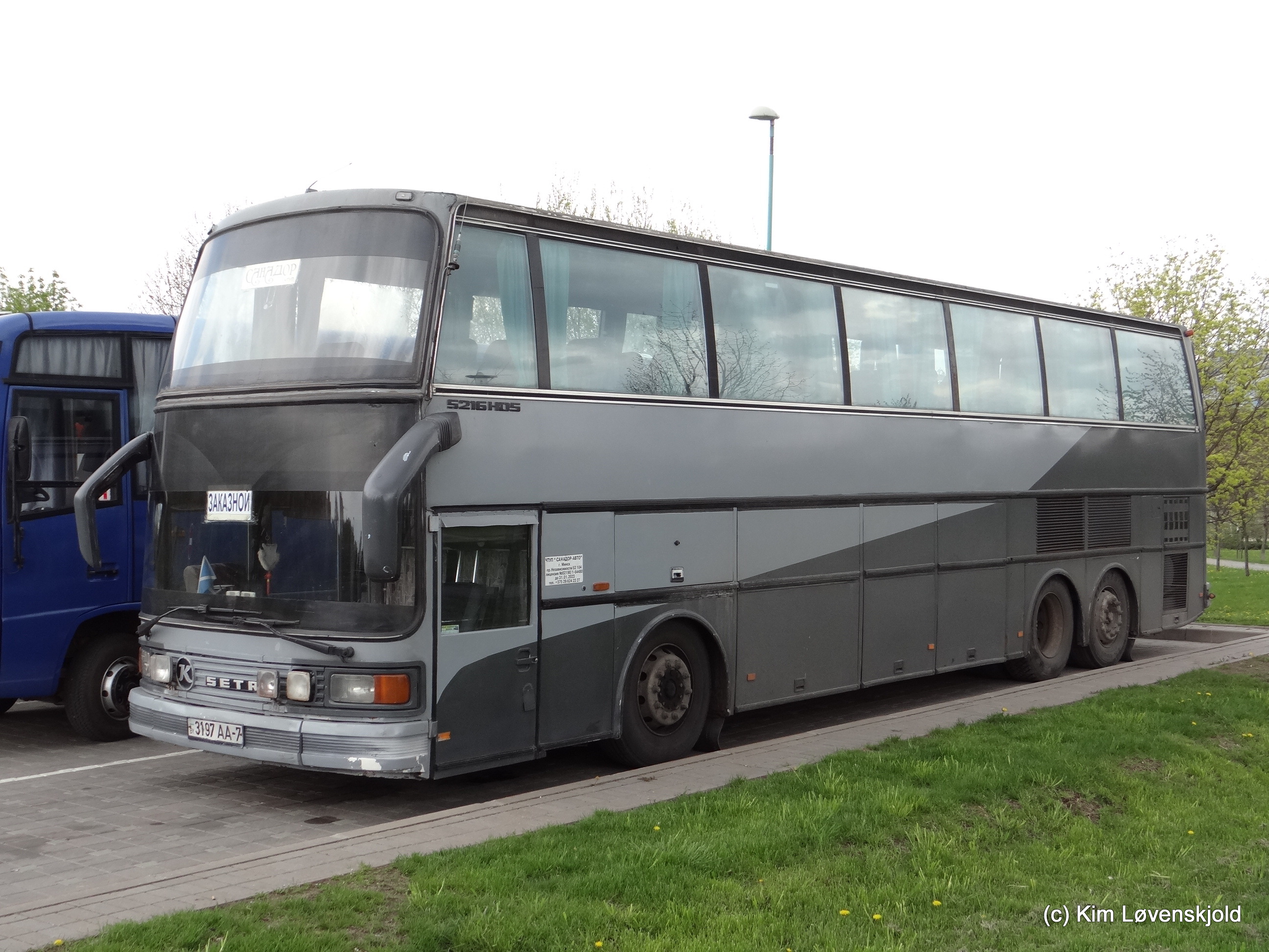 Setra S216HDS
