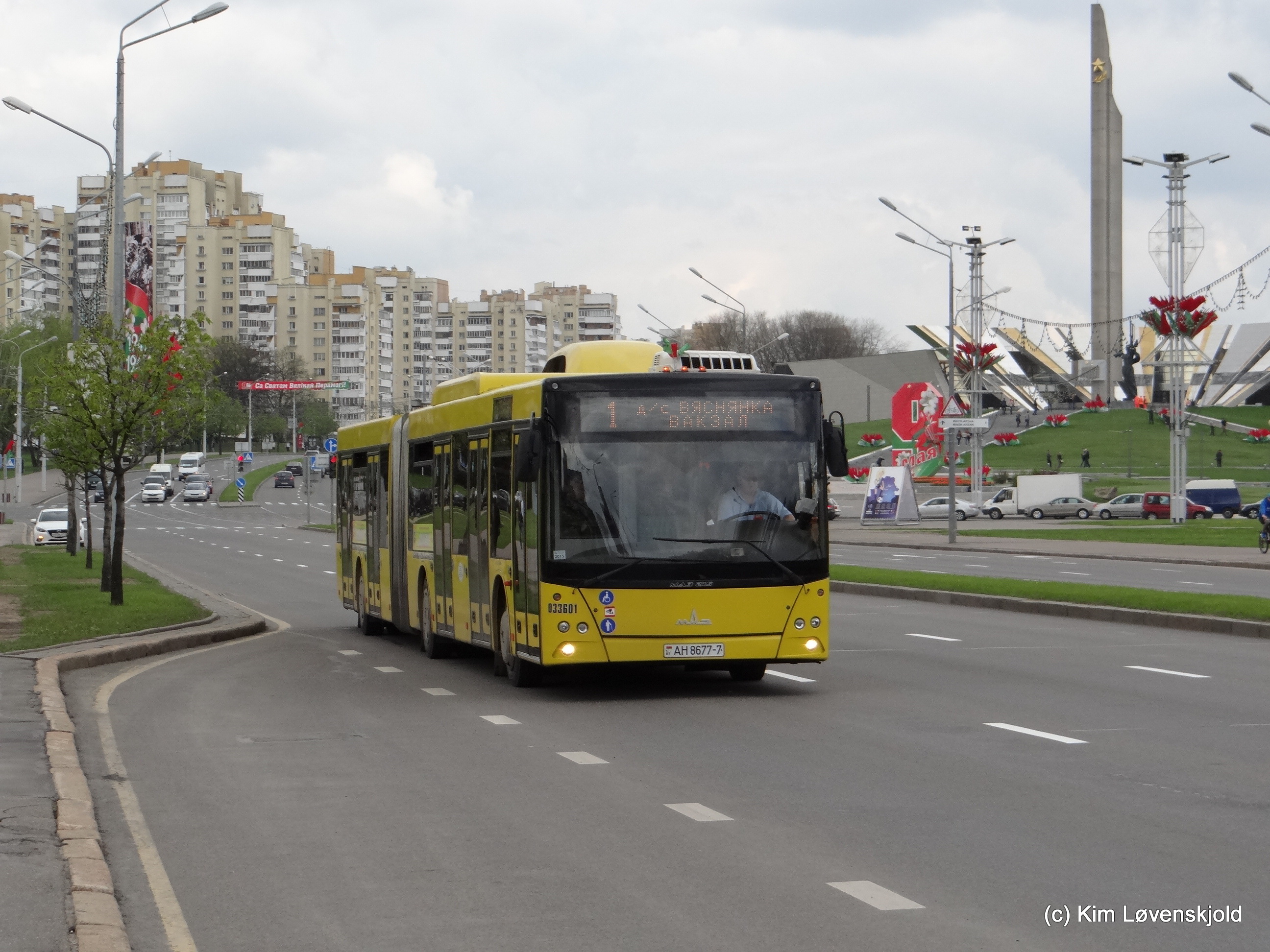 MAZ 215