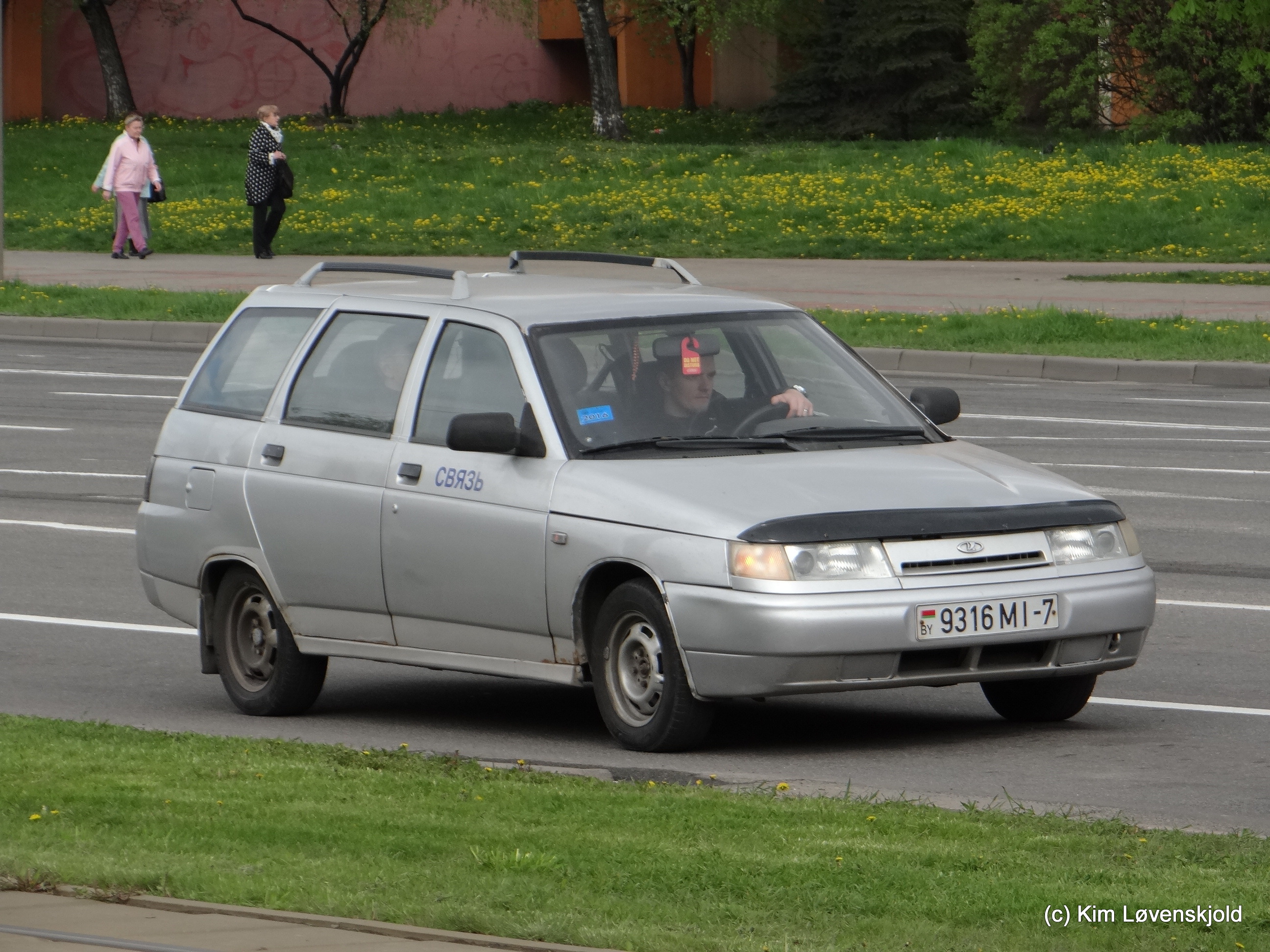 Lada 111