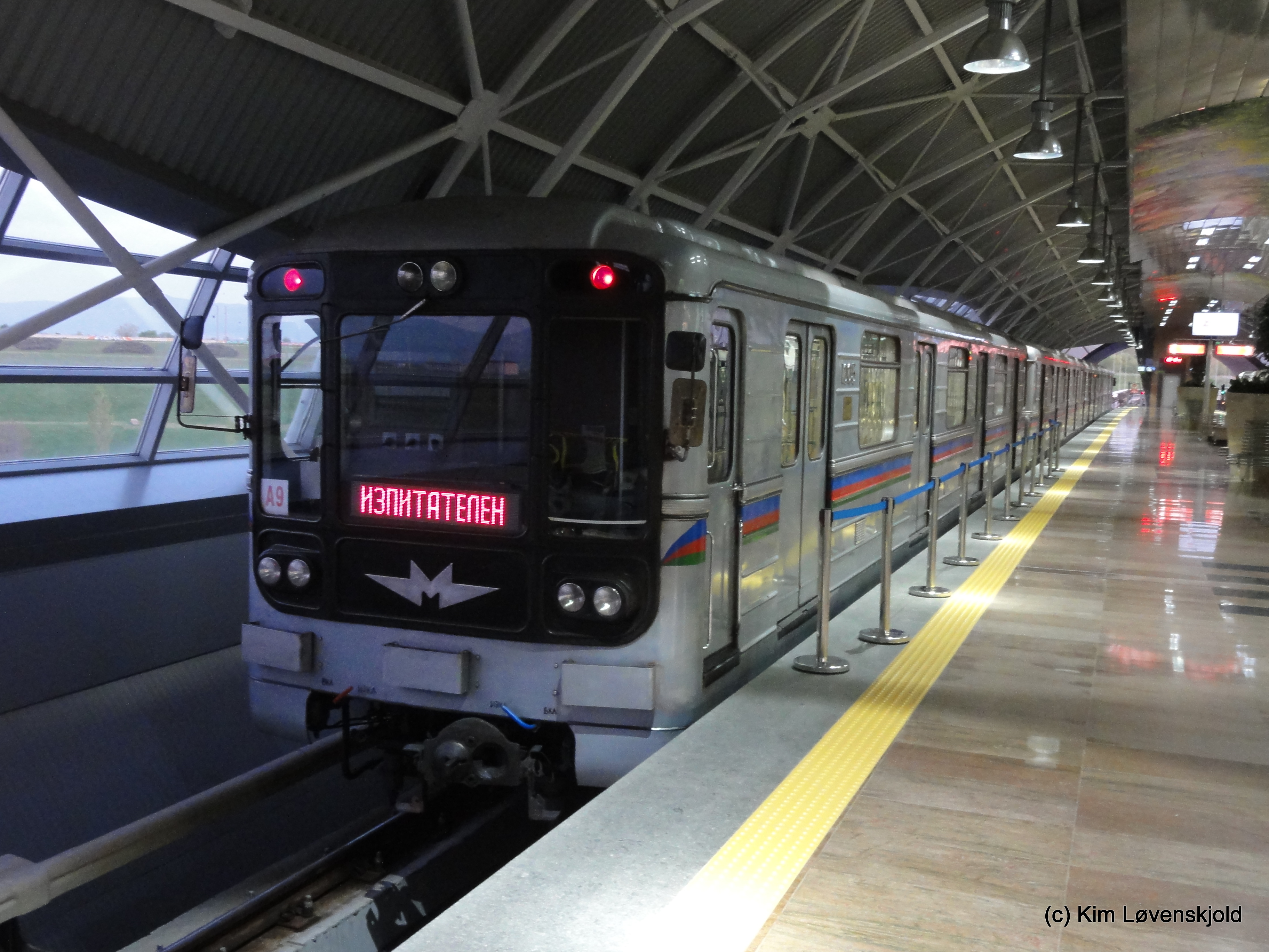Sofia Metro