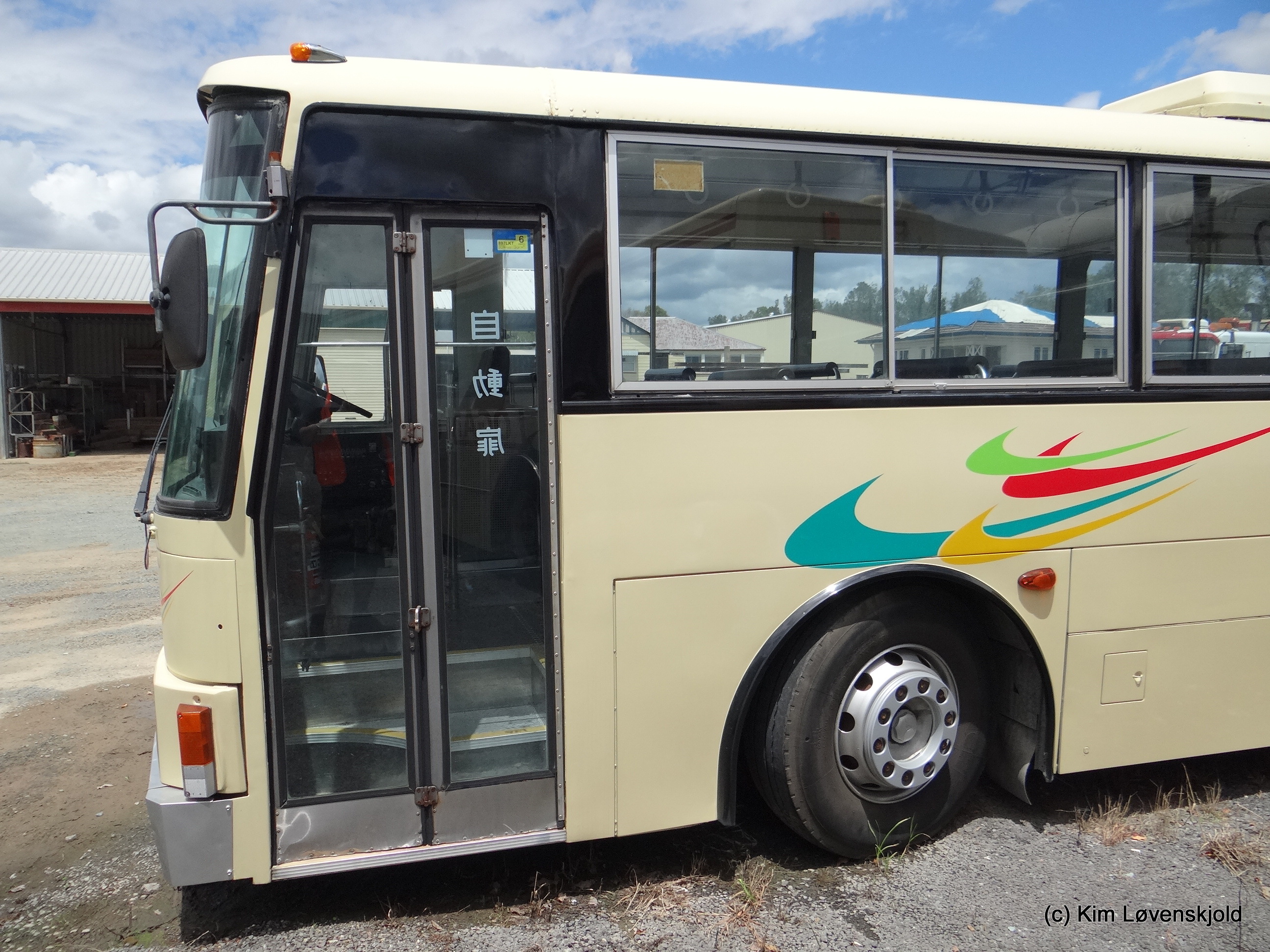 1984' Volvo B10MA-55 Fuji Heavy Industries