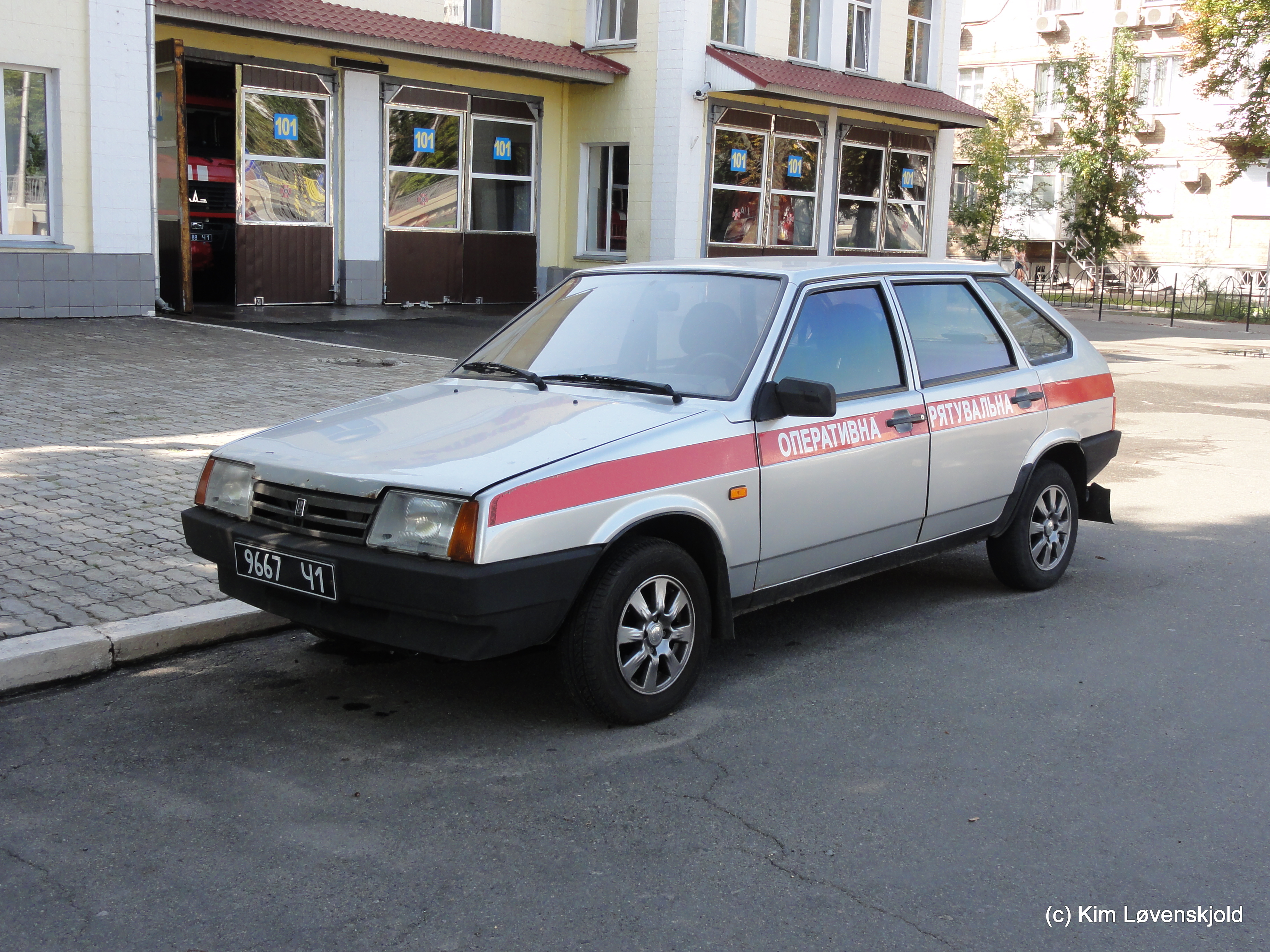 Lada Samara
