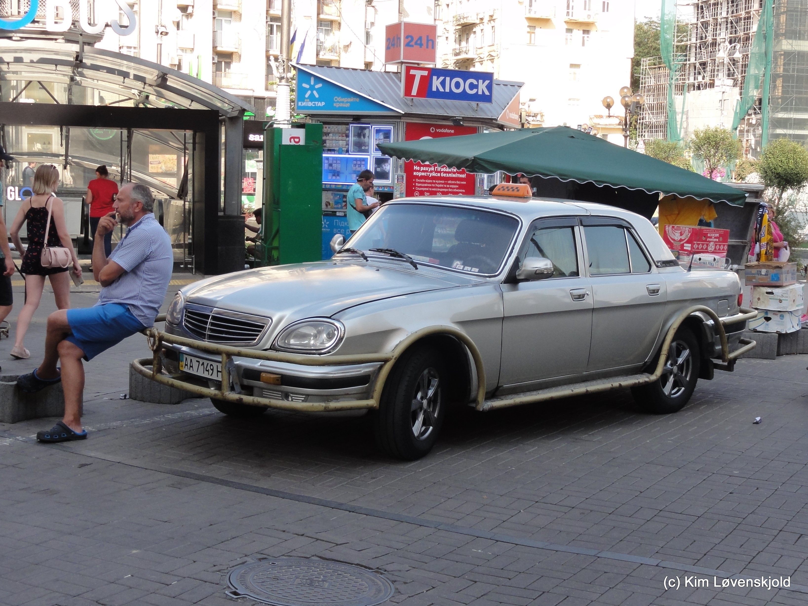 GAZ Volga 31110